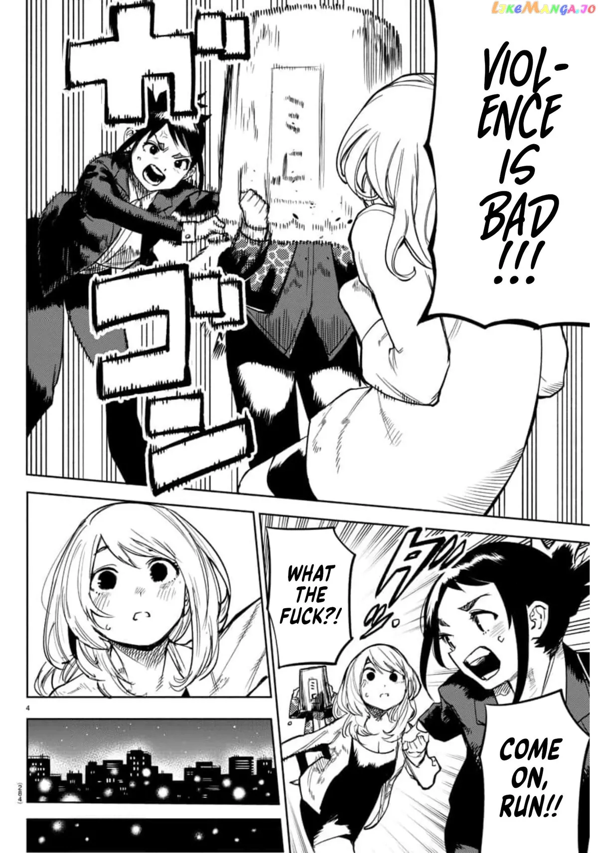 Shy  Manga Chapter 106 page 4 - 