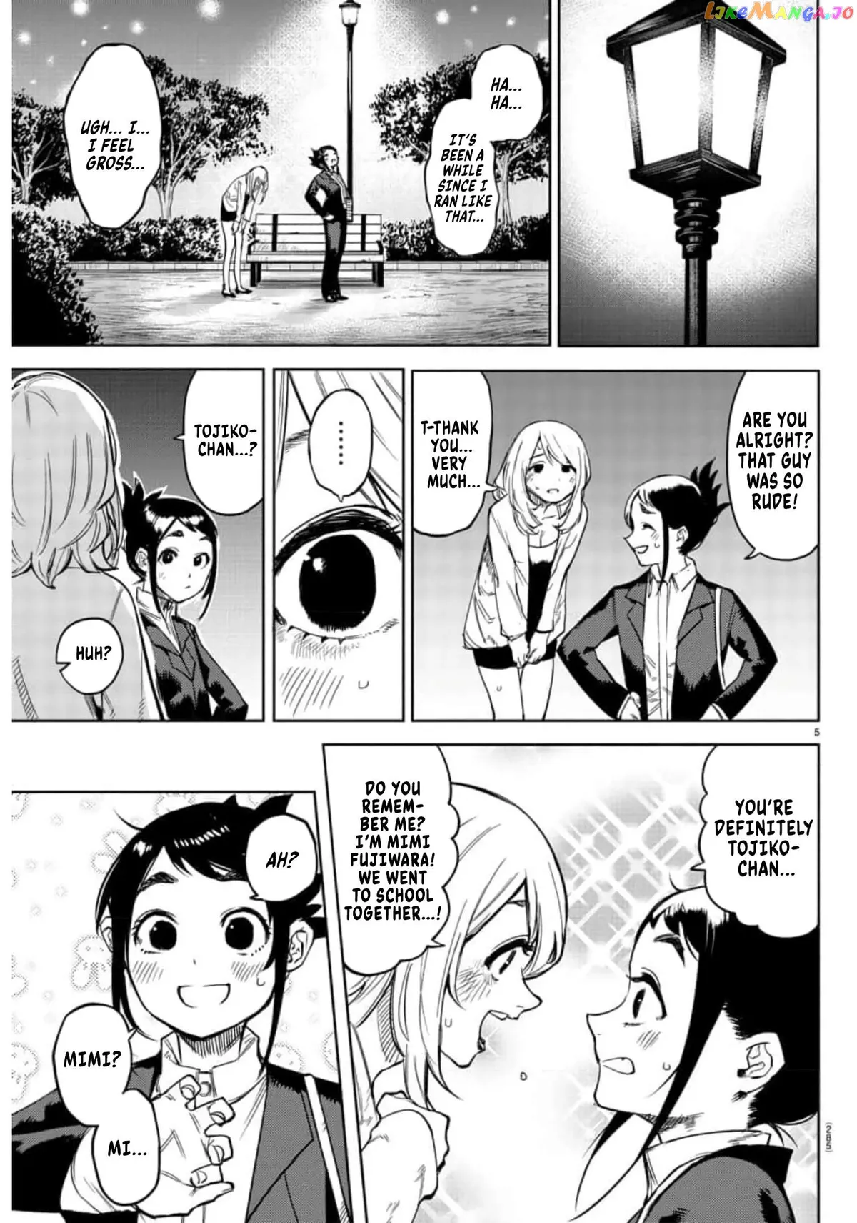 Shy  Manga Chapter 106 page 5 - 