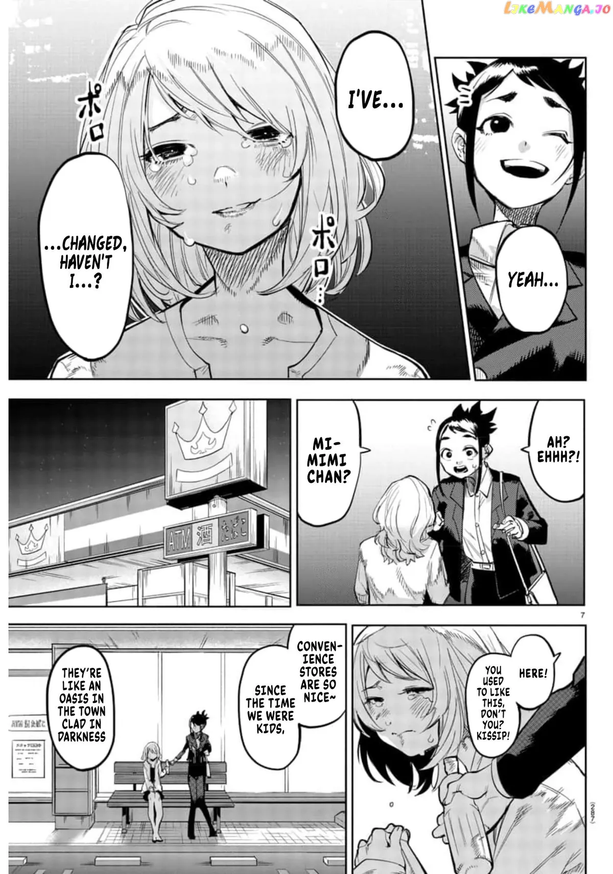 Shy  Manga Chapter 106 page 7 - 