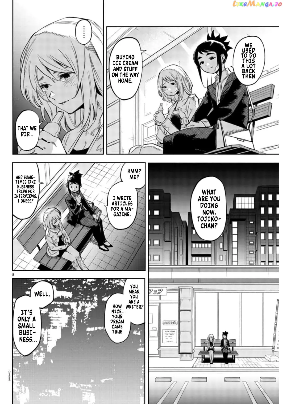Shy  Manga Chapter 106 page 8 - 