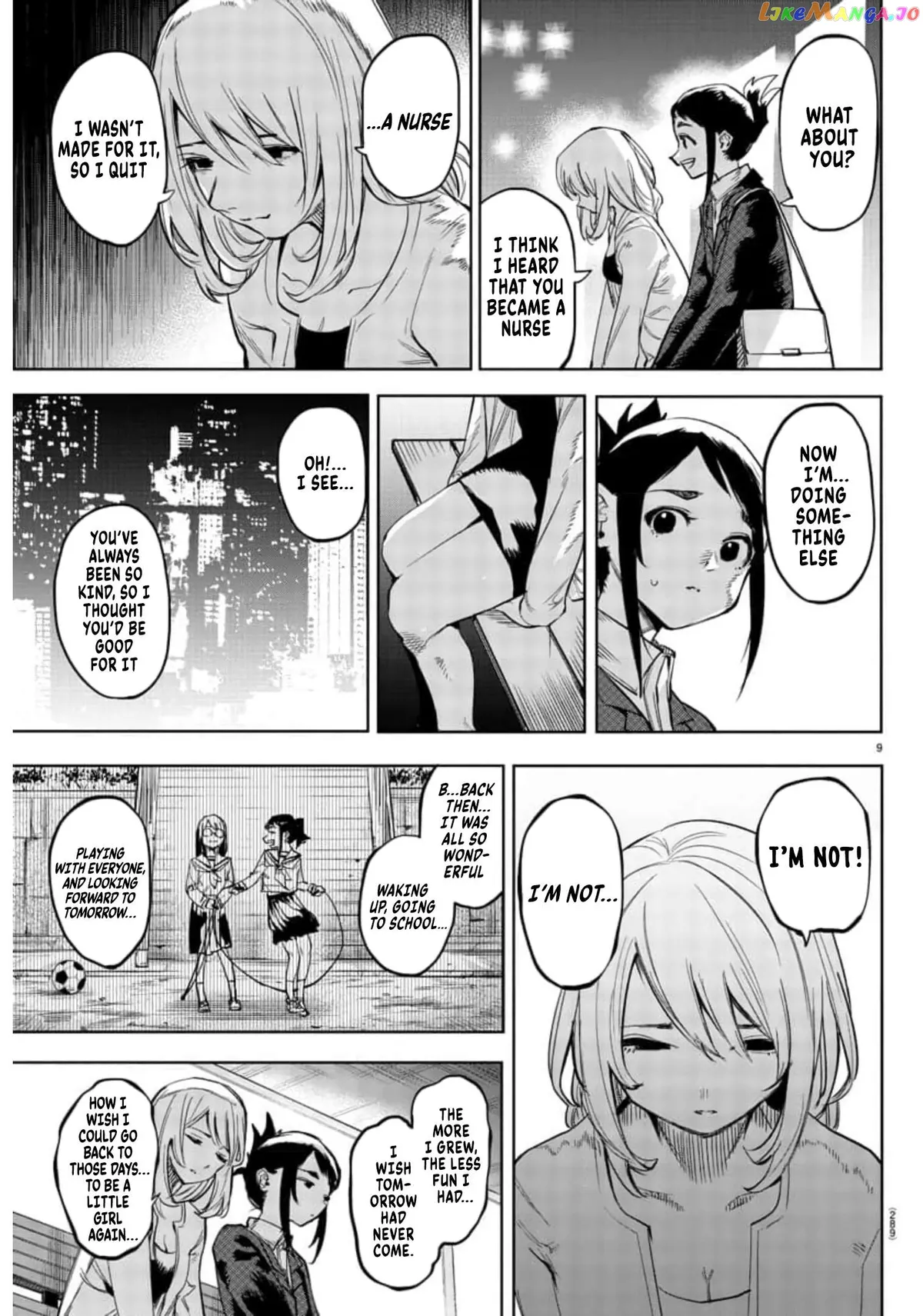 Shy  Manga Chapter 106 page 9 - 