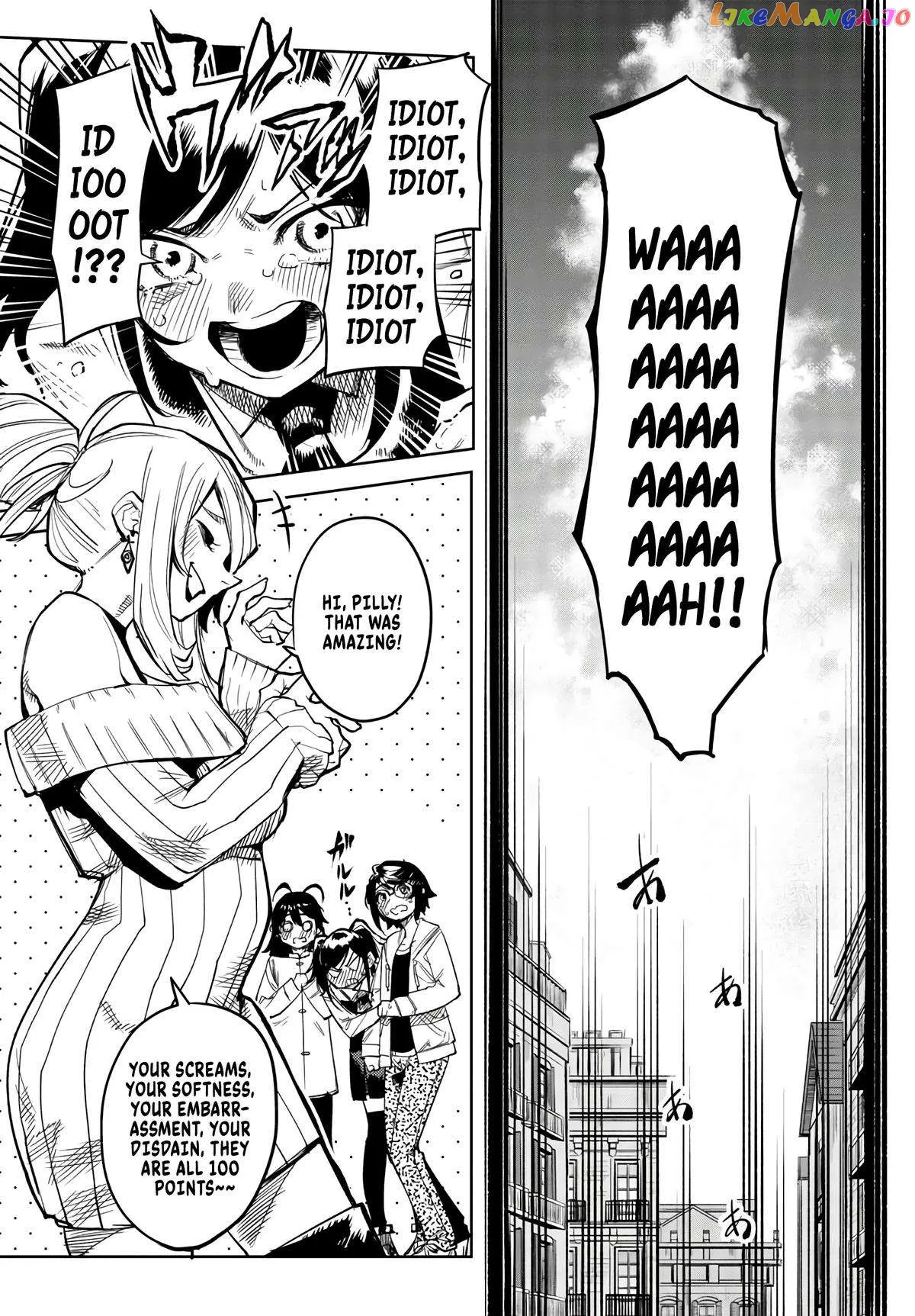 Shy  Manga Chapter 107 page 12 - 