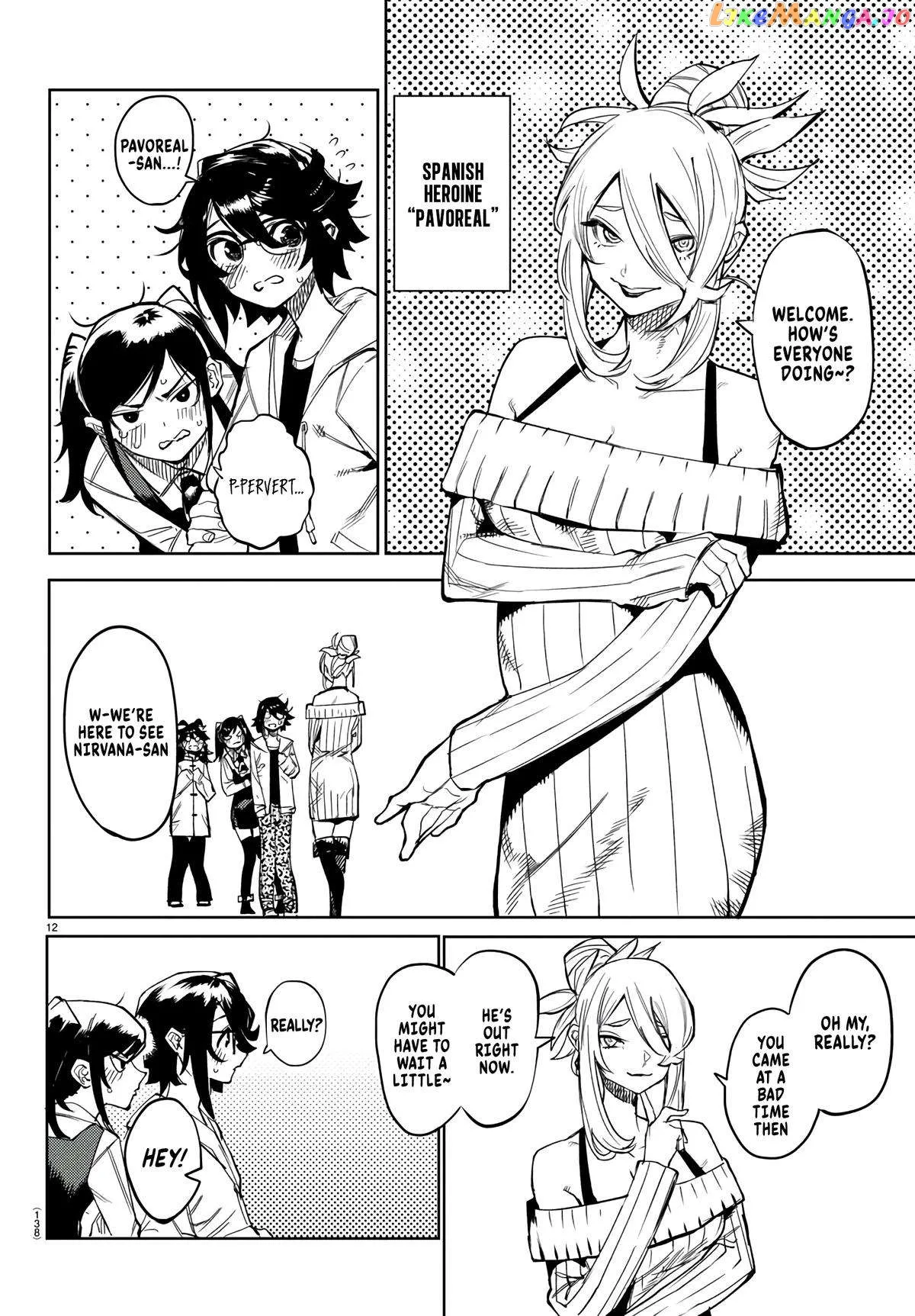 Shy  Manga Chapter 107 page 13 - 