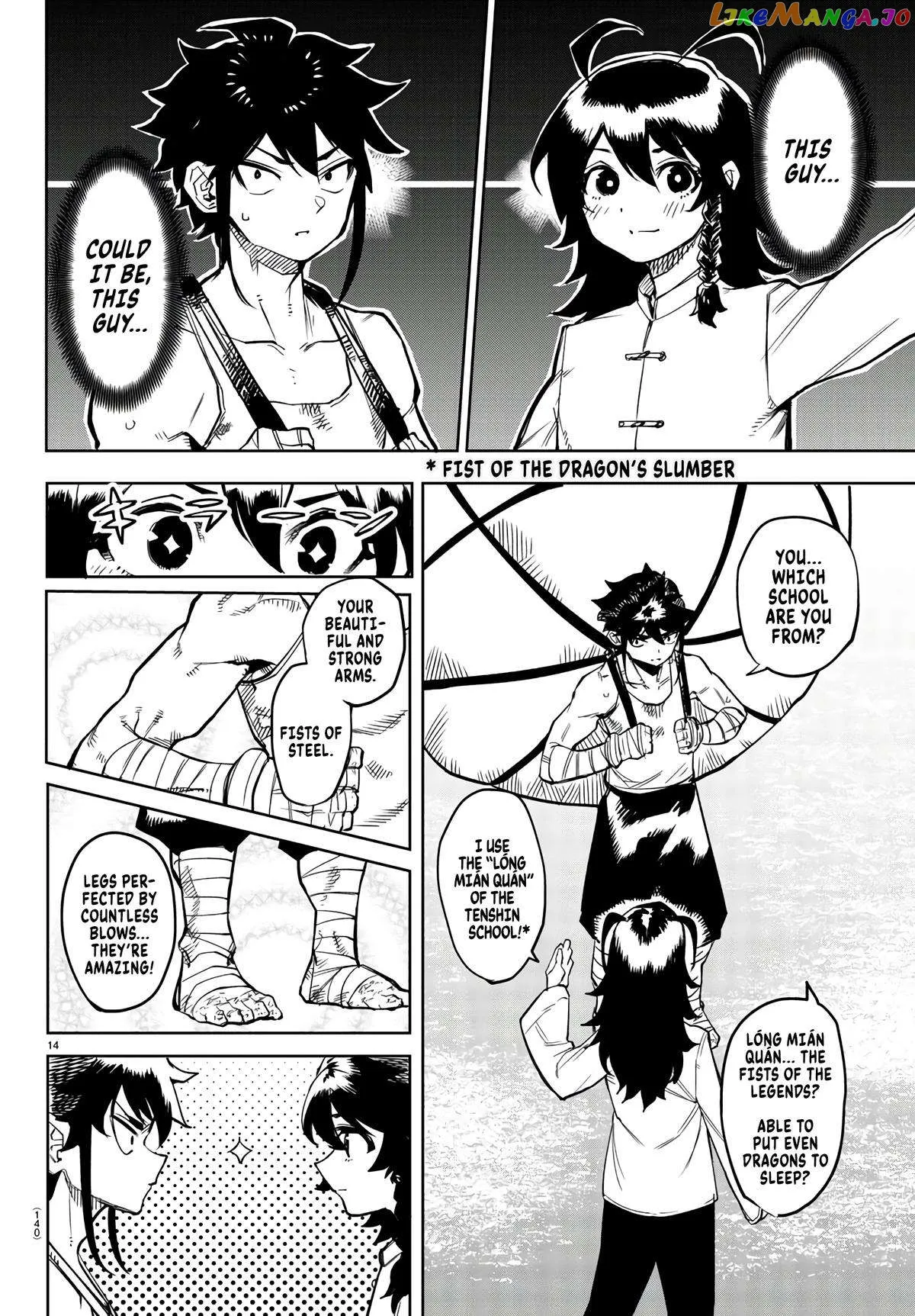 Shy  Manga Chapter 107 page 15 - 