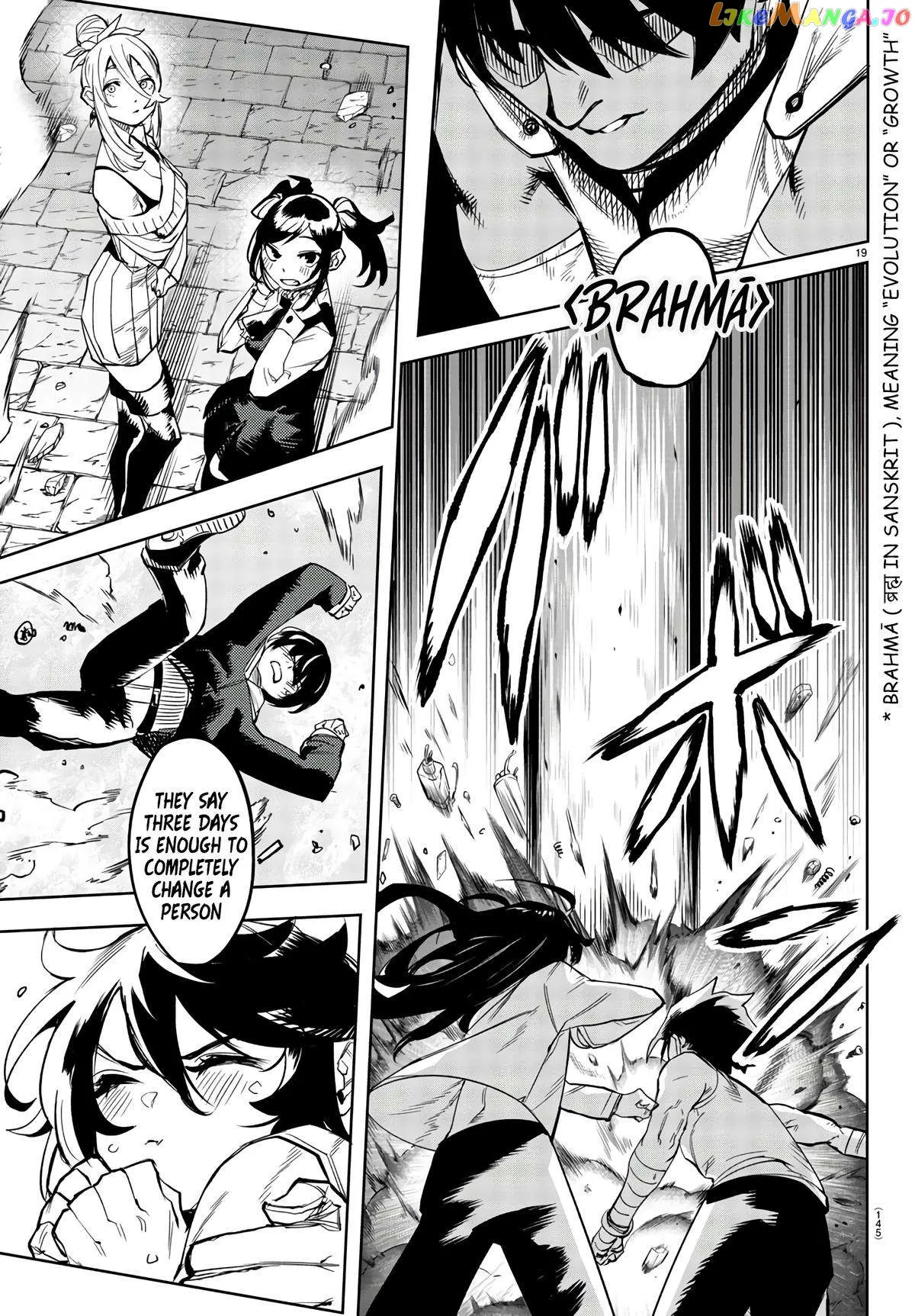 Shy  Manga Chapter 107 page 19 - 