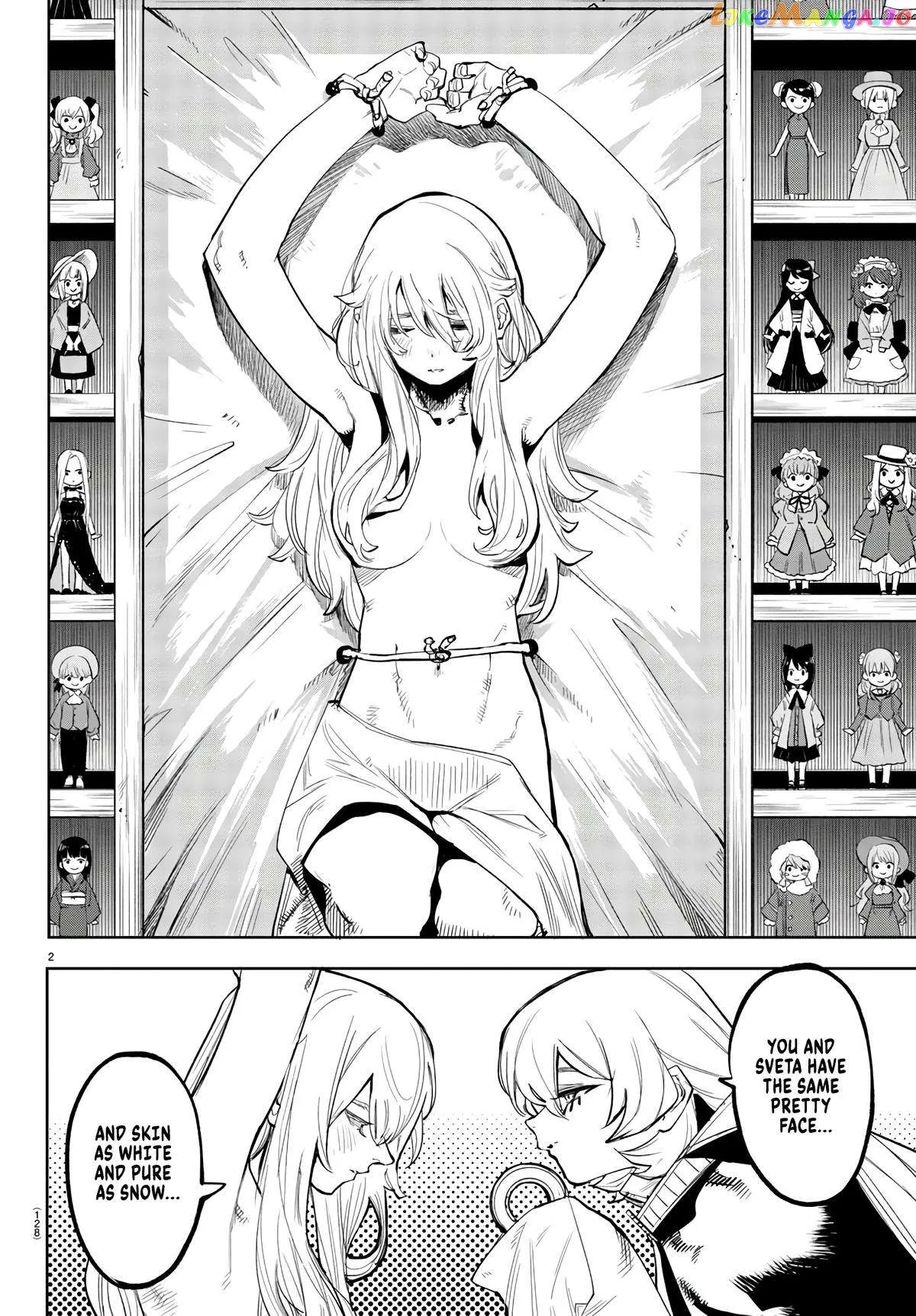 Shy  Manga Chapter 107 page 3 - 