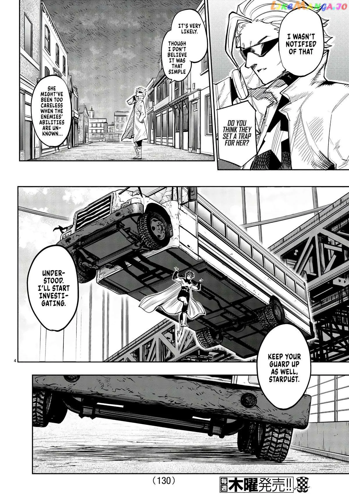 Shy  Manga Chapter 107 page 5 - 