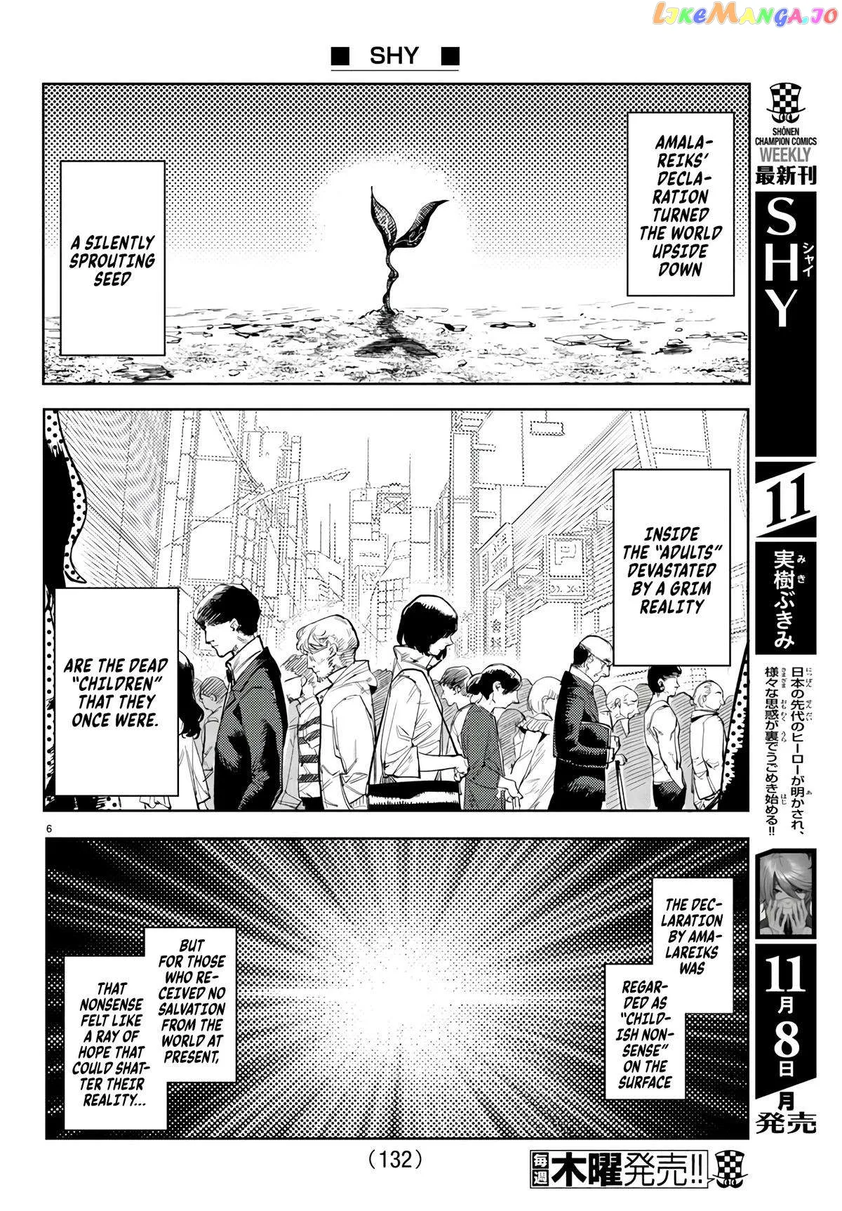 Shy  Manga Chapter 107 page 7 - 