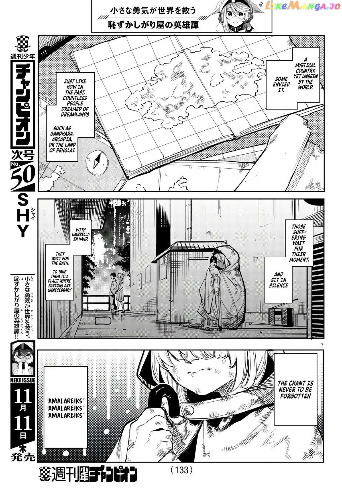 Shy  Manga Chapter 107 page 8 - 