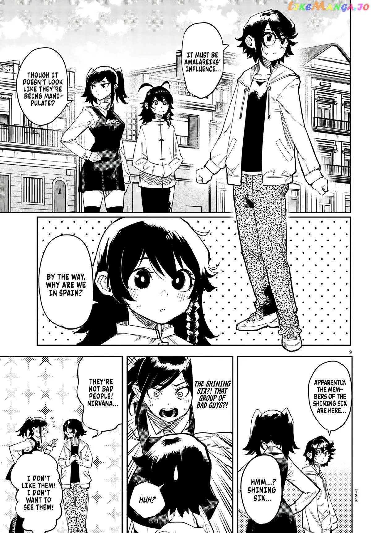 Shy  Manga Chapter 107 page 10 - 