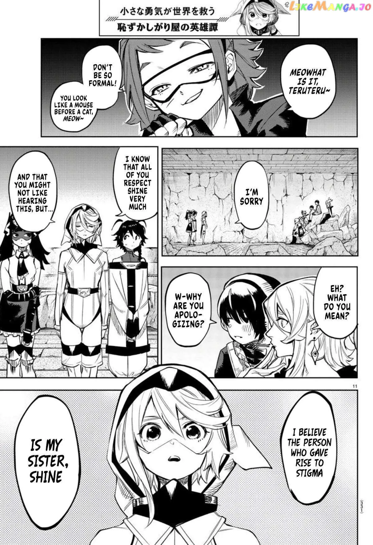 Shy  Manga Chapter 108 page 11 - 