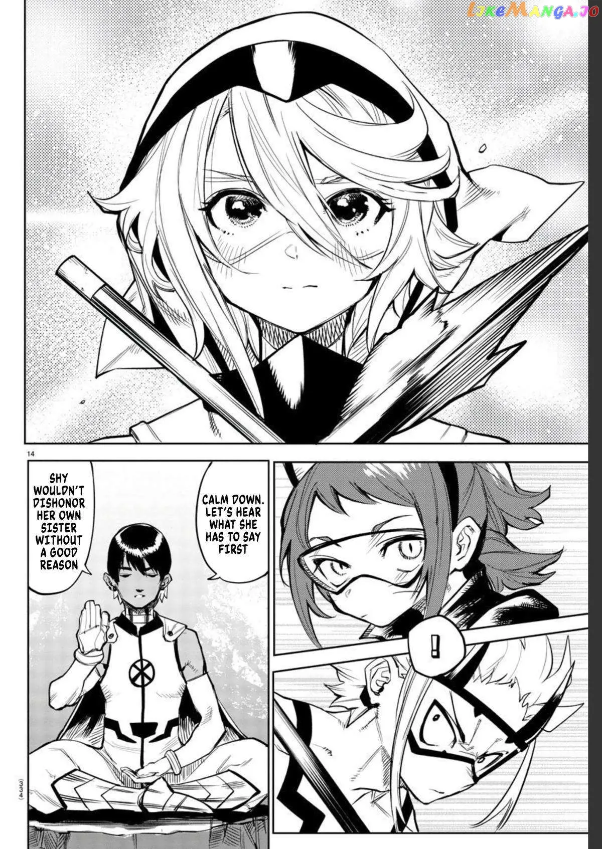 Shy  Manga Chapter 108 page 14 - 
