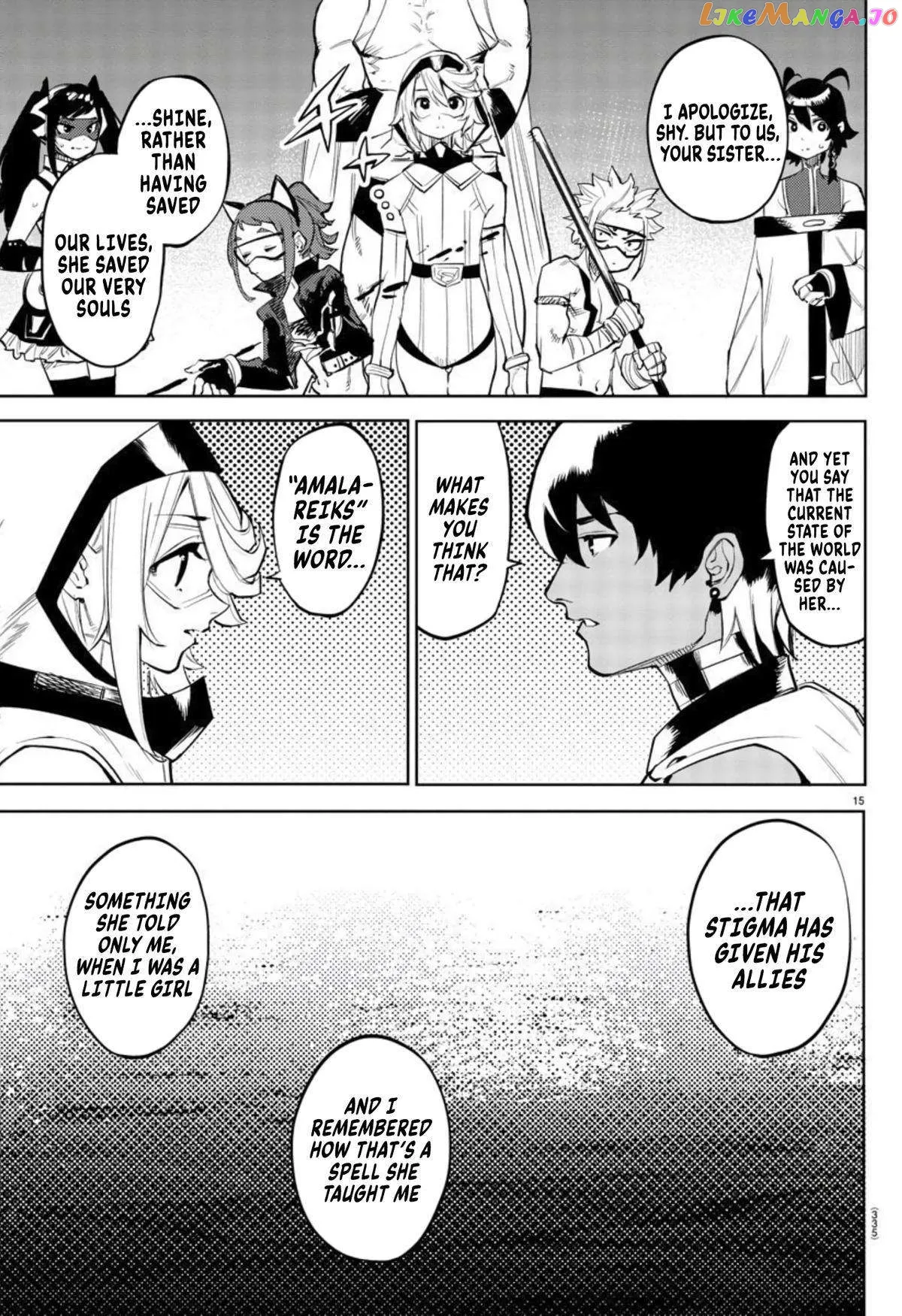 Shy  Manga Chapter 108 page 15 - 