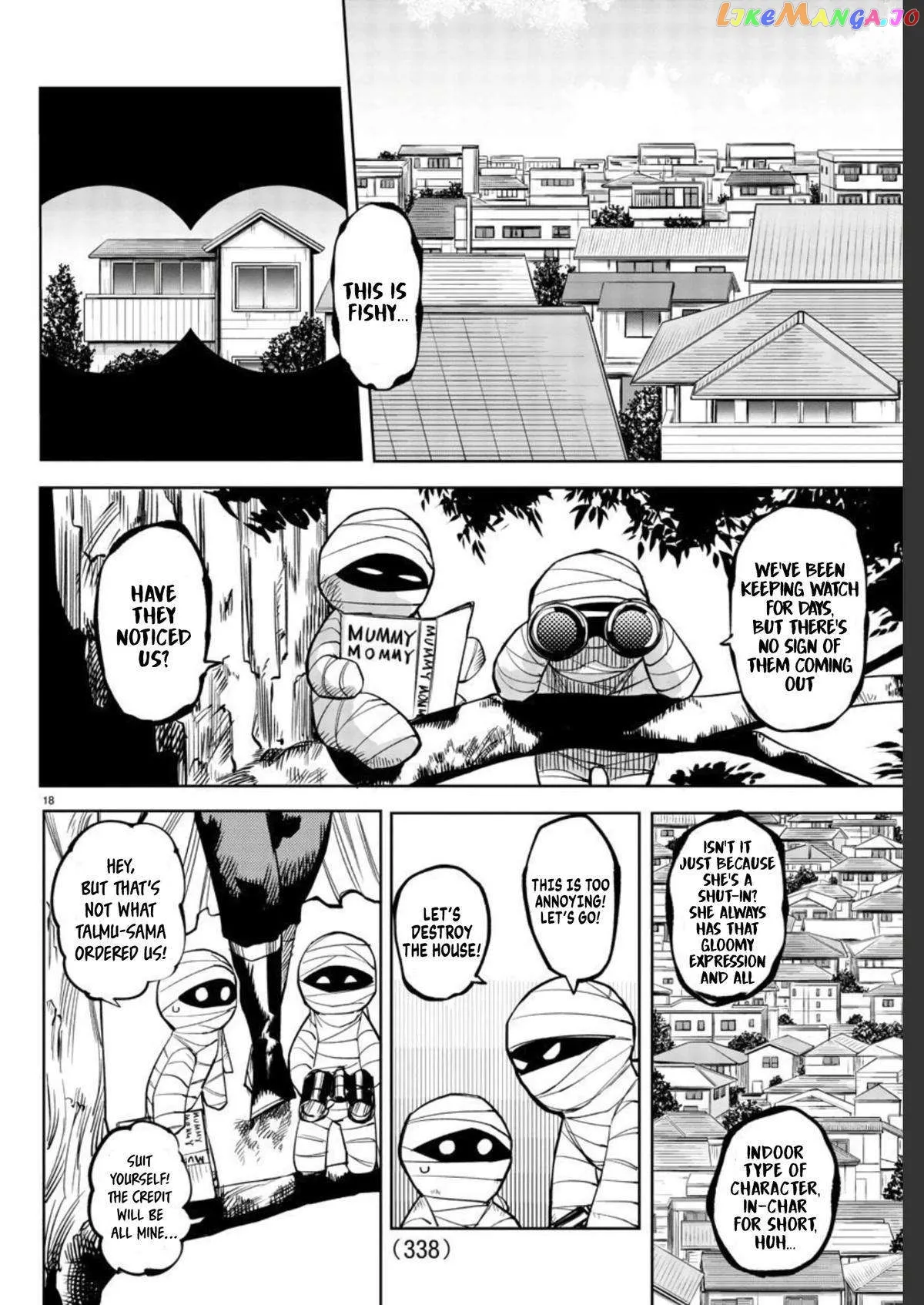 Shy  Manga Chapter 108 page 18 - 