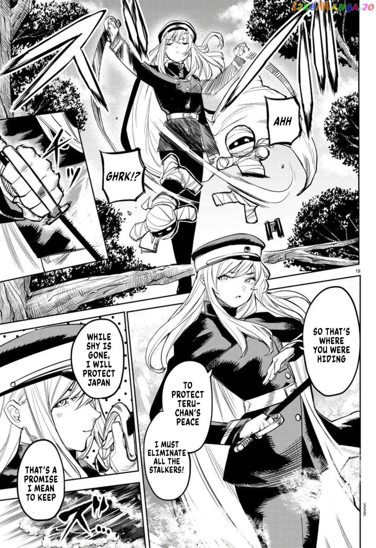 Shy  Manga Chapter 108 page 19 - 