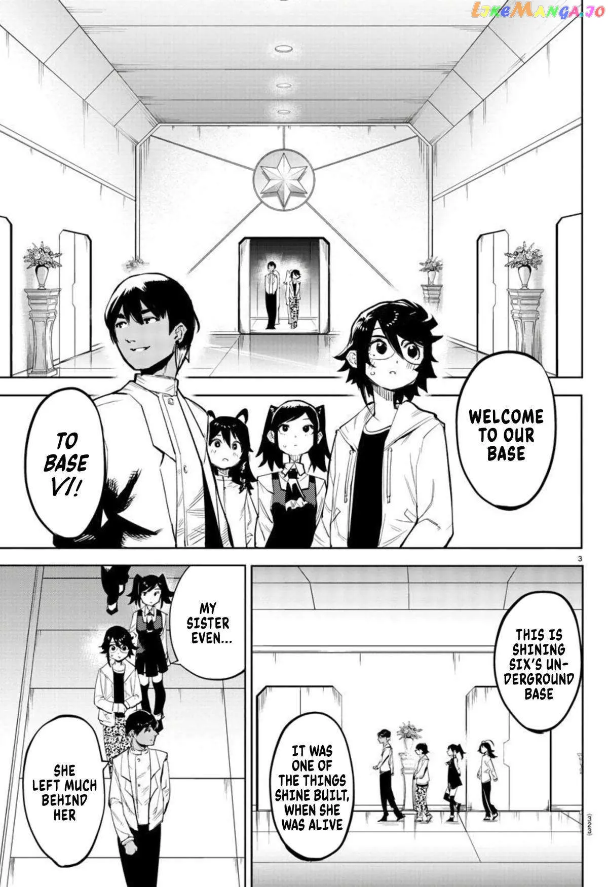 Shy  Manga Chapter 108 page 3 - 