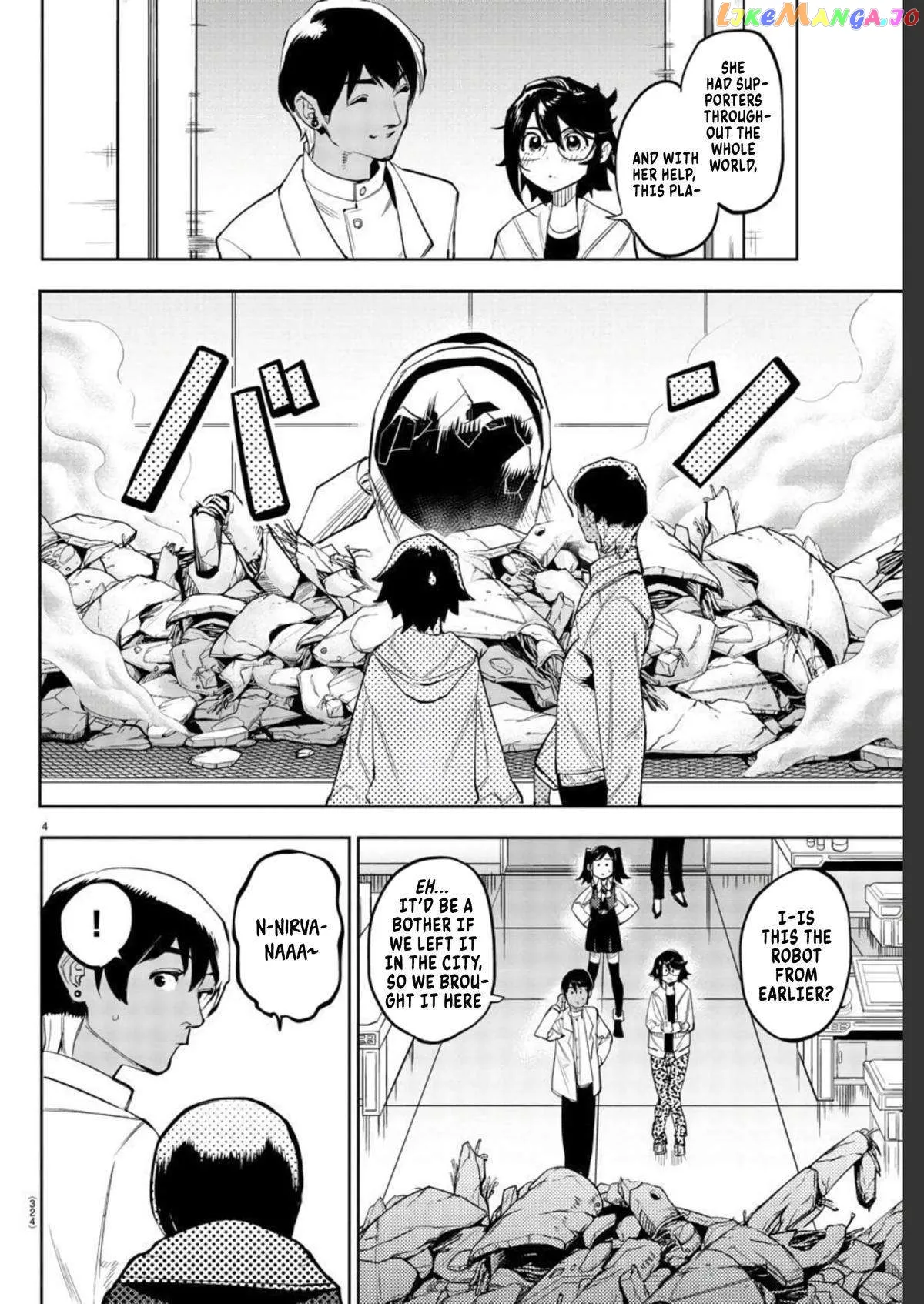 Shy  Manga Chapter 108 page 4 - 