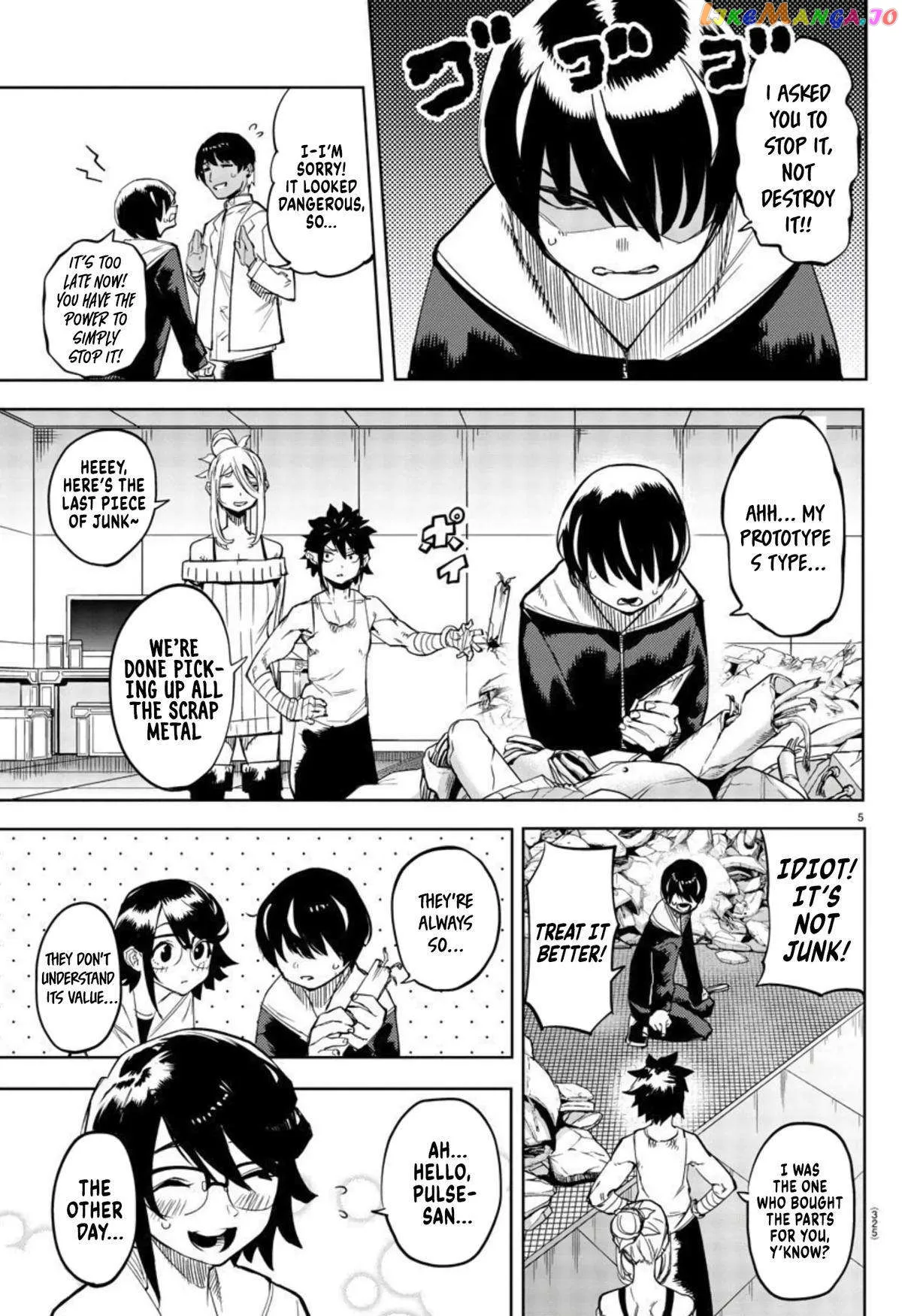 Shy  Manga Chapter 108 page 5 - 