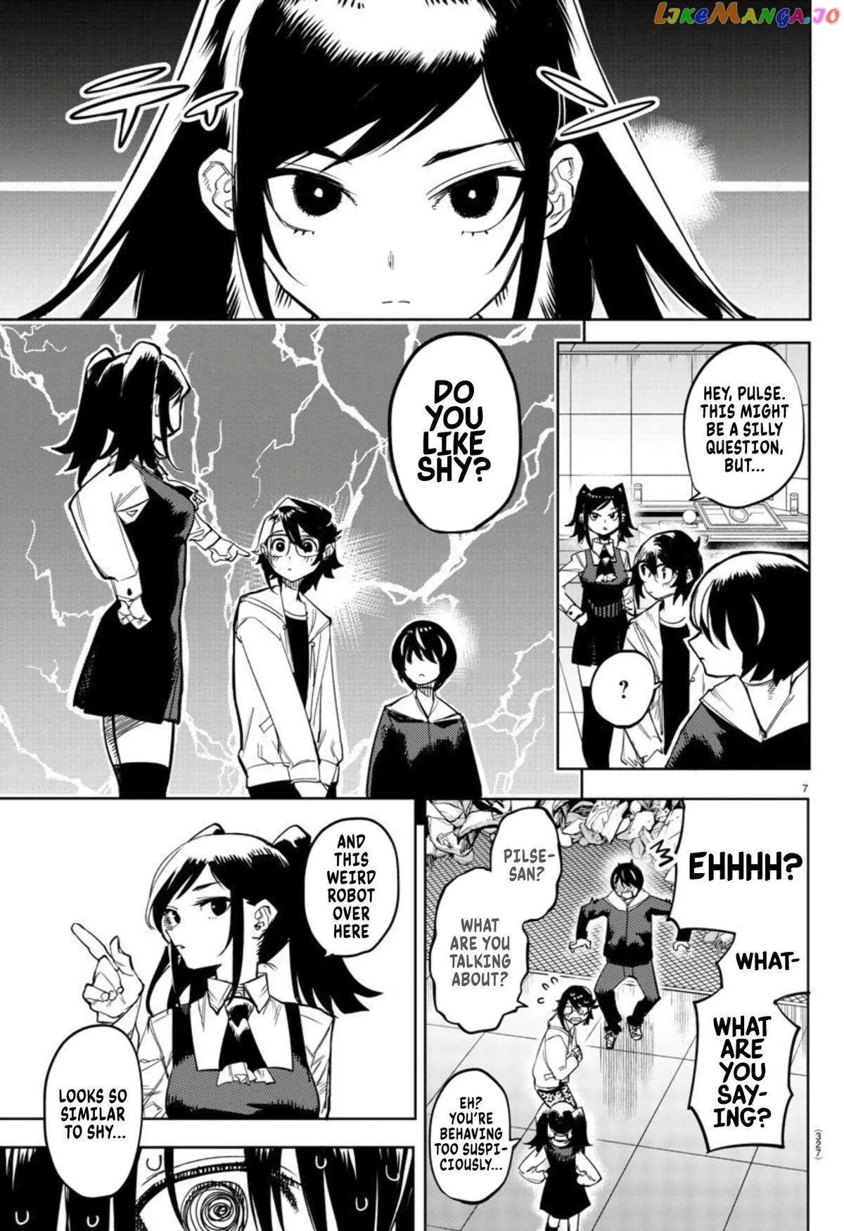 Shy  Manga Chapter 108 page 7 - 