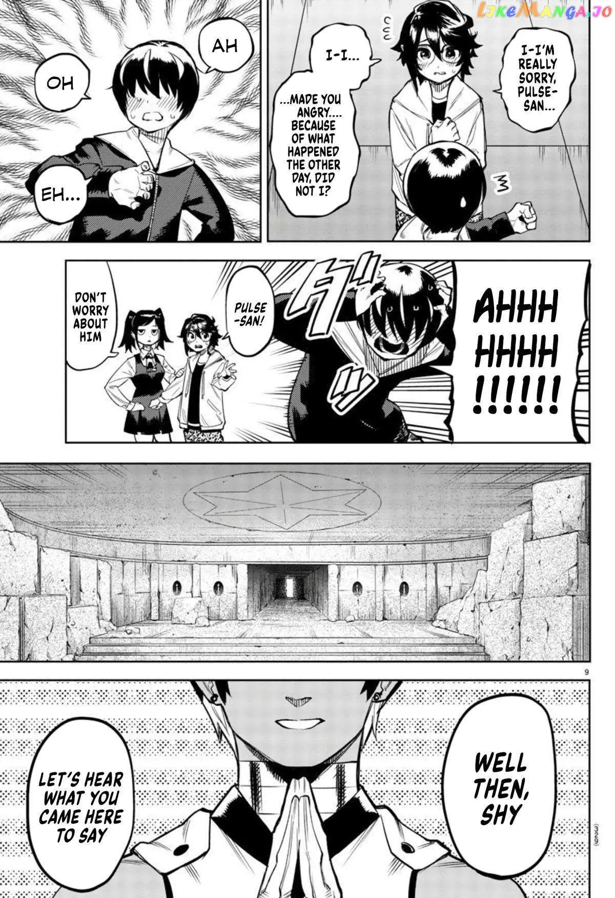 Shy  Manga Chapter 108 page 9 - 