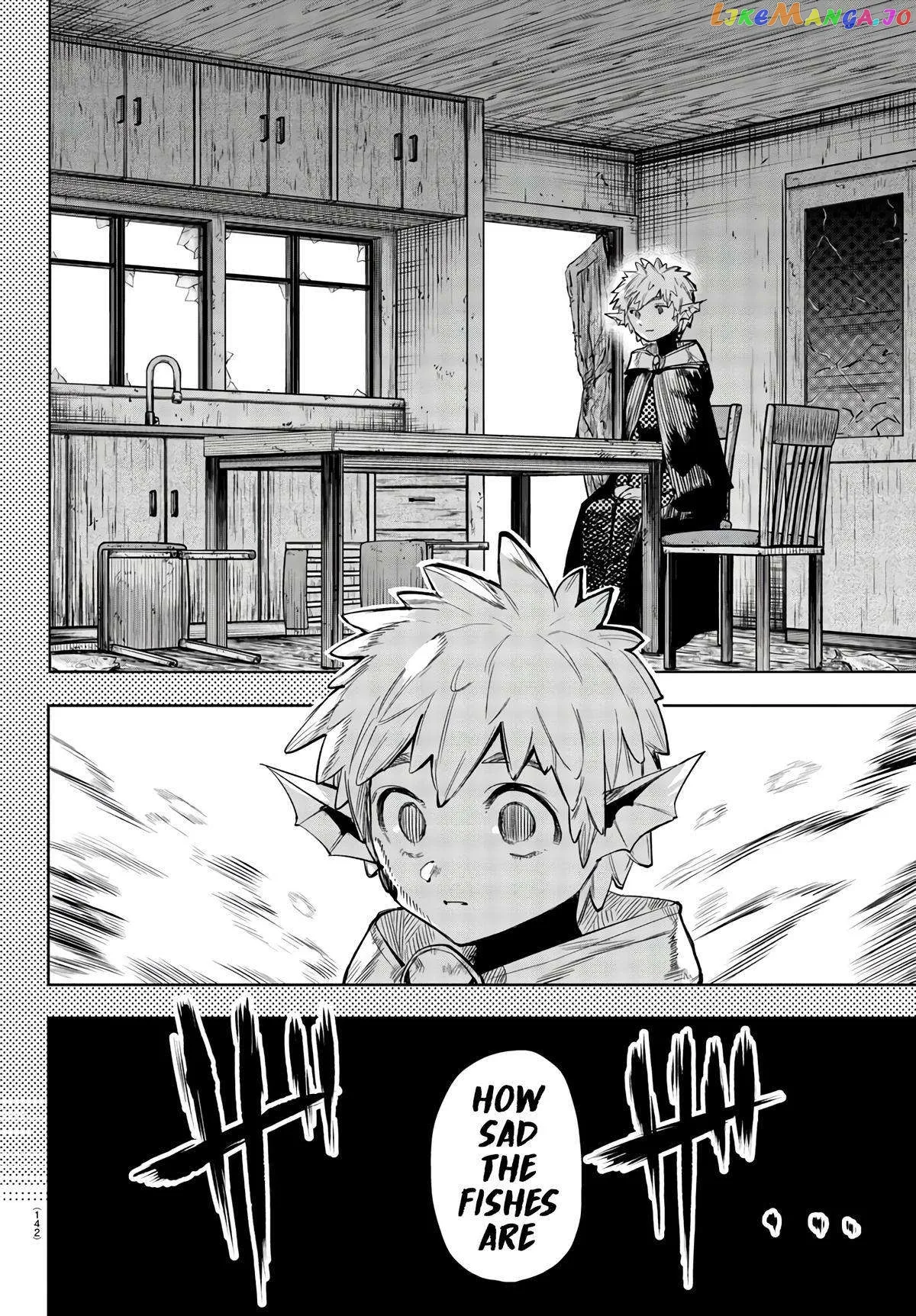 Shy  Manga Chapter 109 page 11 - 