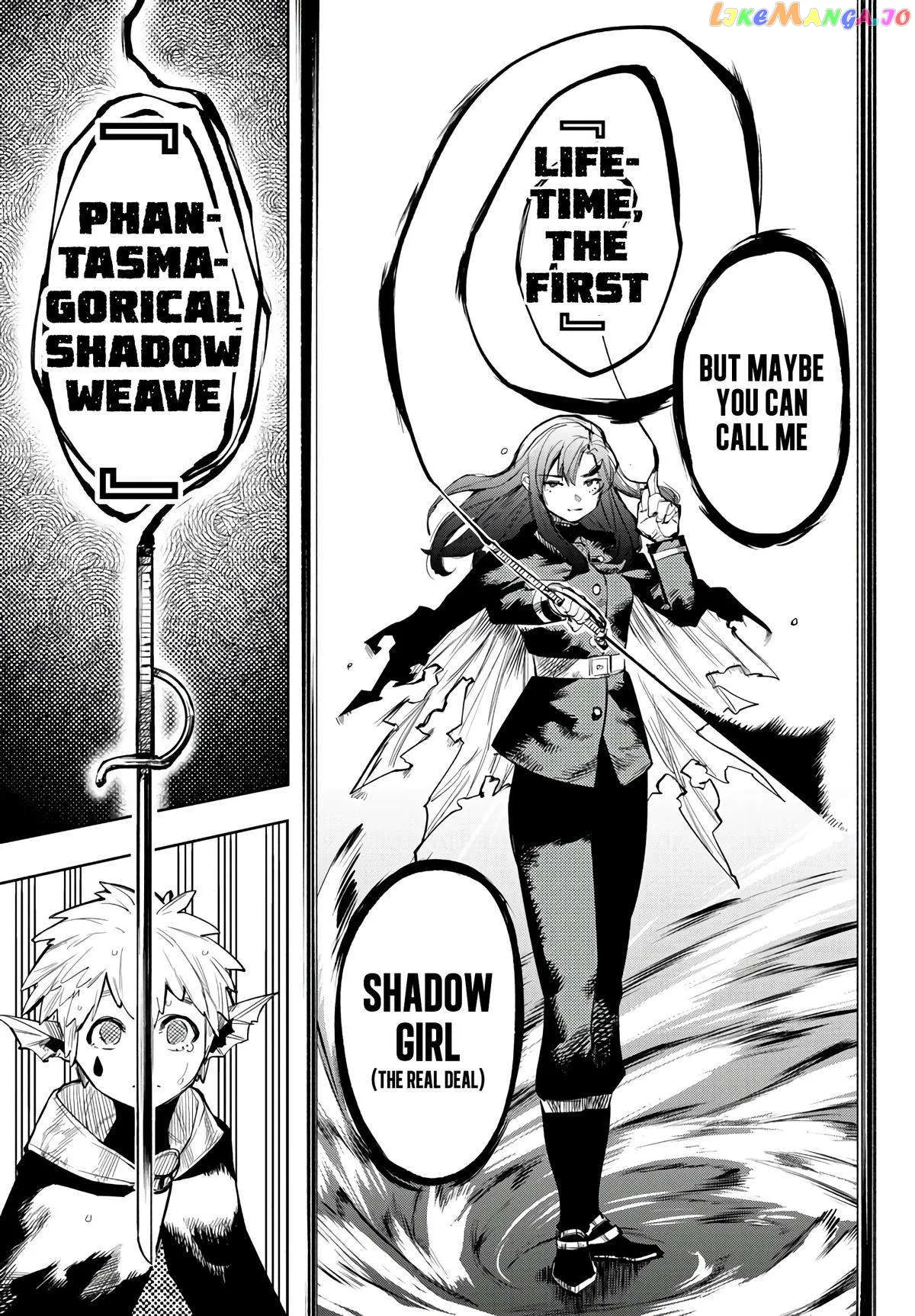 Shy  Manga Chapter 109 page 14 - 
