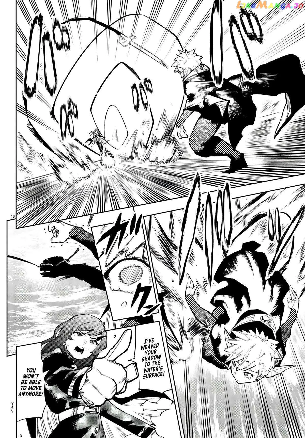 Shy  Manga Chapter 109 page 15 - 