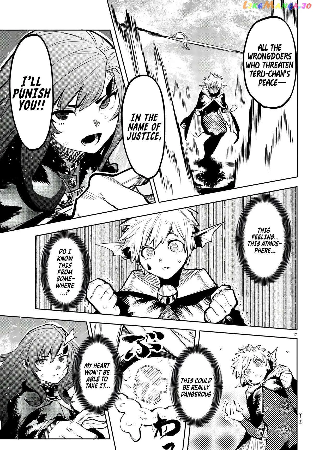 Shy  Manga Chapter 109 page 16 - 
