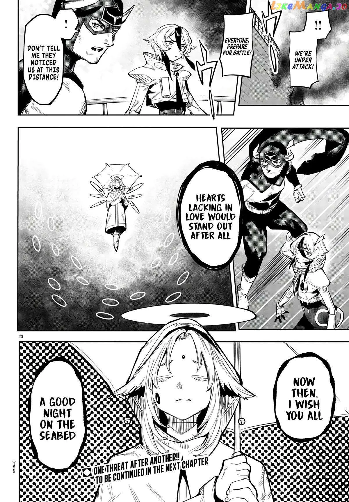 Shy  Manga Chapter 109 page 19 - 