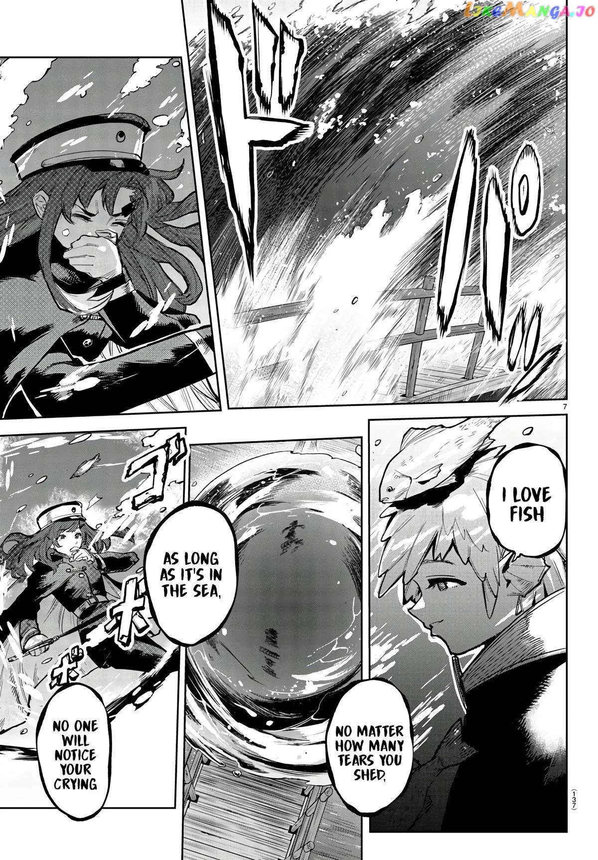 Shy  Manga Chapter 109 page 6 - 