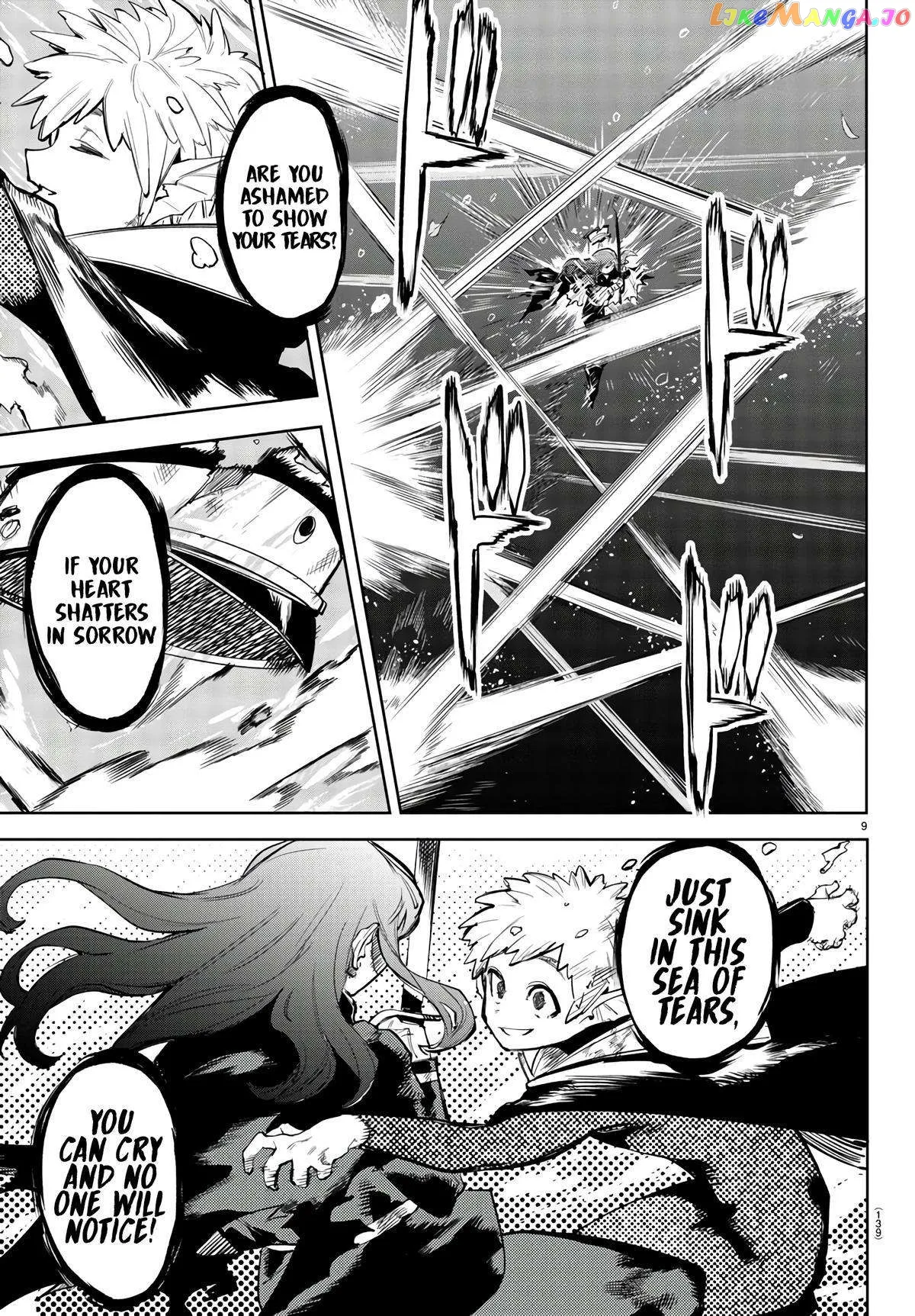 Shy  Manga Chapter 109 page 8 - 