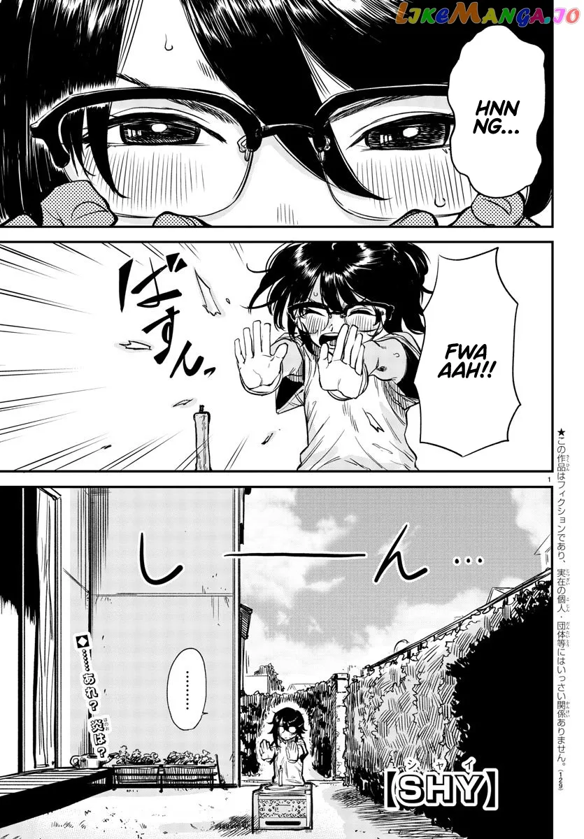 Shy  Manga Chapter 11 page 1 - 
