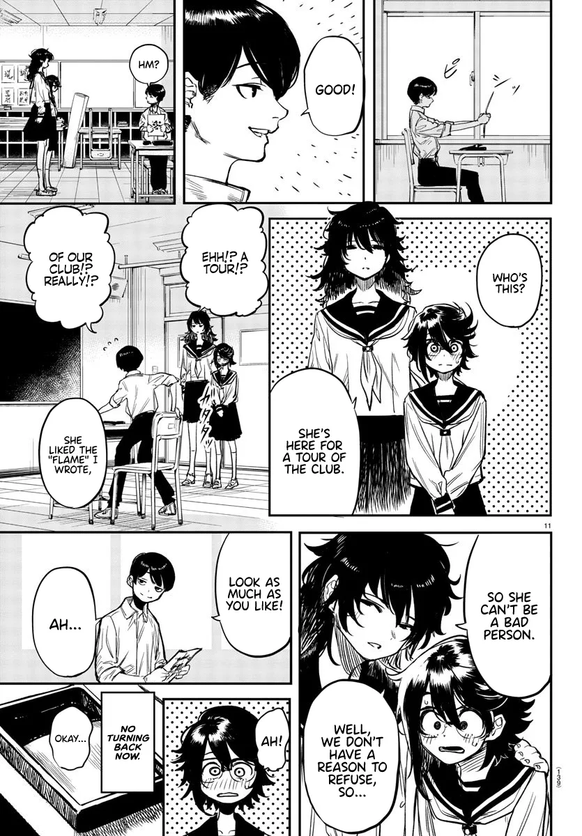 Shy  Manga Chapter 11 page 11 - 