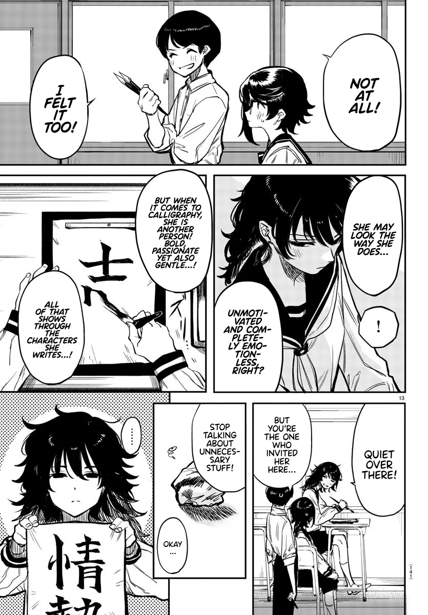 Shy  Manga Chapter 11 page 13 - 