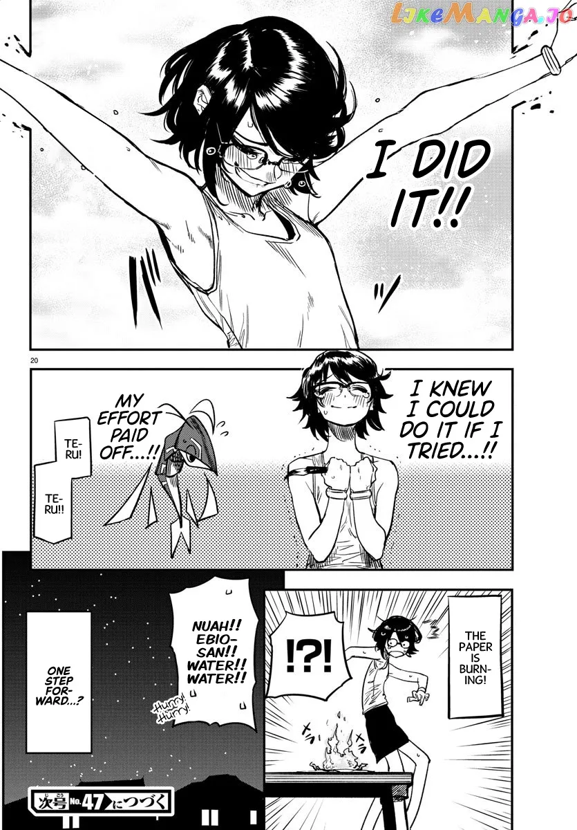 Shy  Manga Chapter 11 page 20 - 