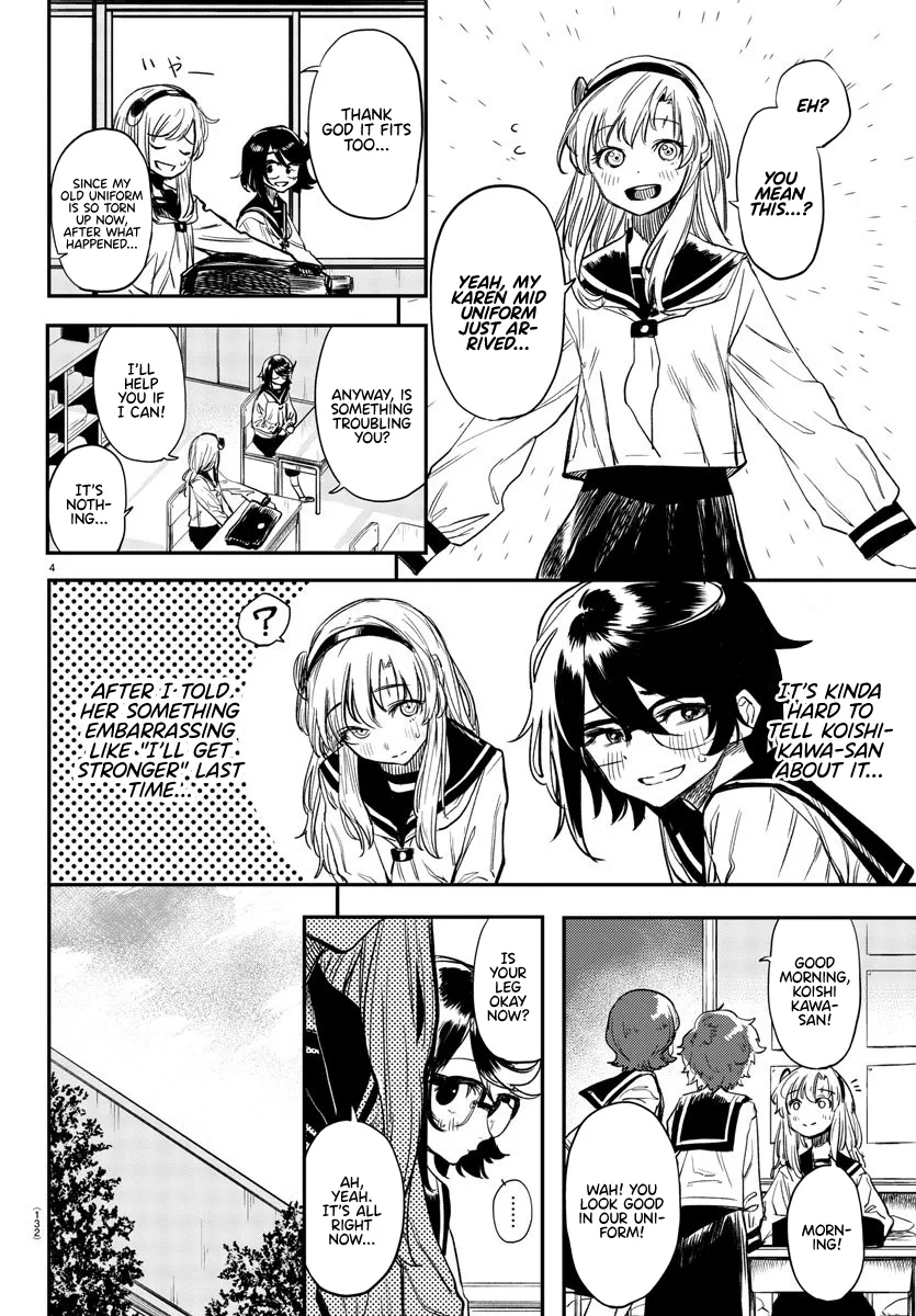 Shy  Manga Chapter 11 page 4 - 
