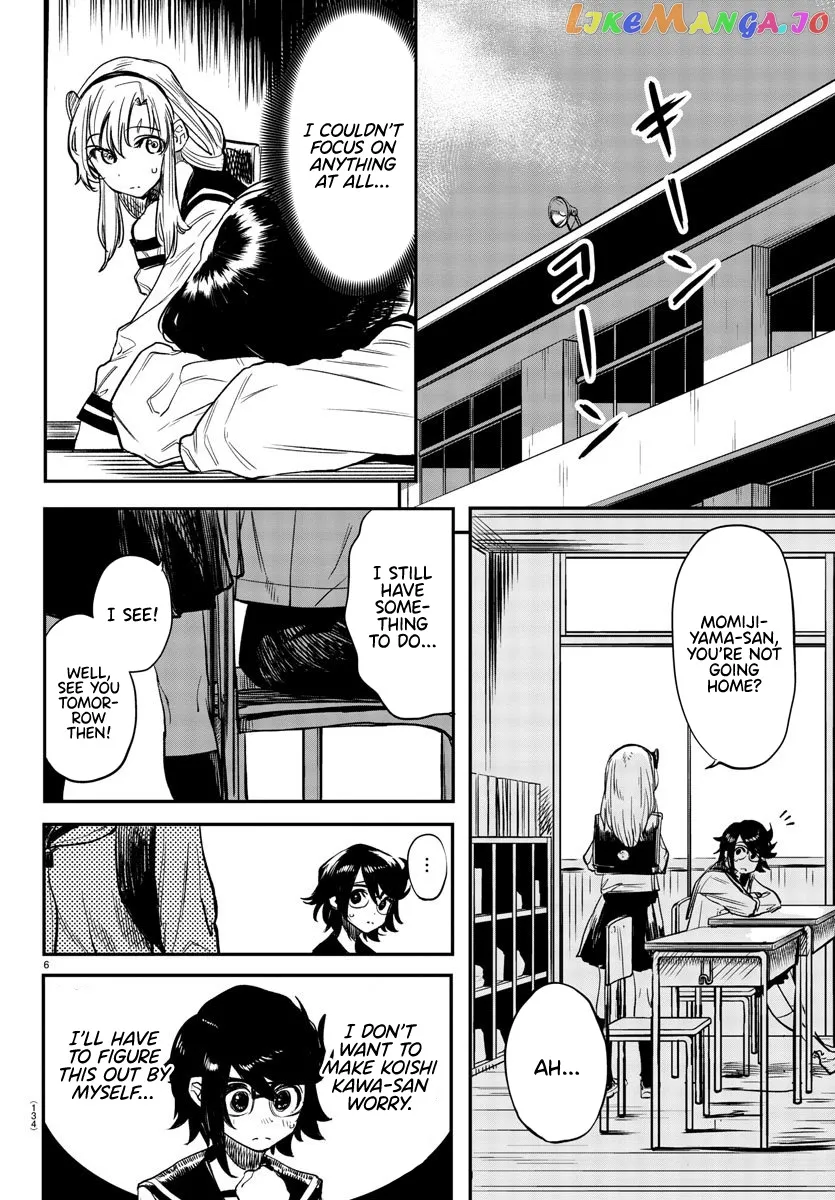 Shy  Manga Chapter 11 page 6 - 
