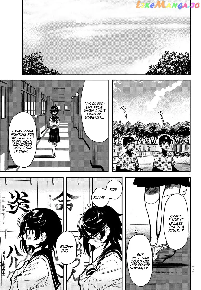 Shy  Manga Chapter 11 page 7 - 