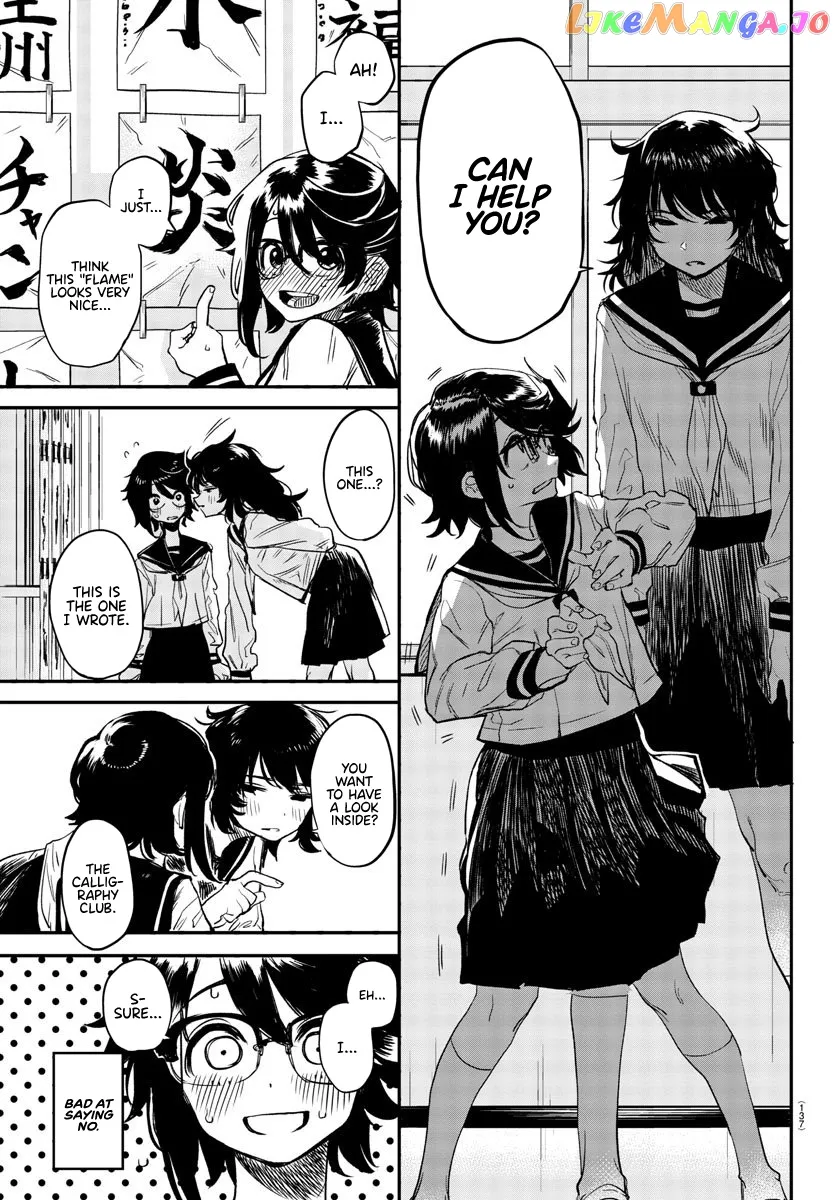 Shy  Manga Chapter 11 page 9 - 