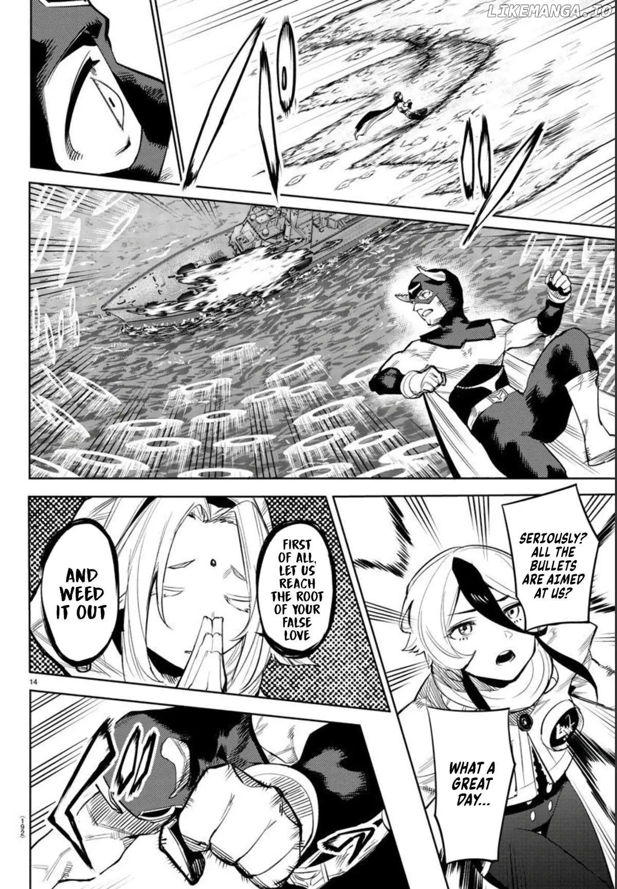 Shy  Manga Chapter 110 page 13 - 