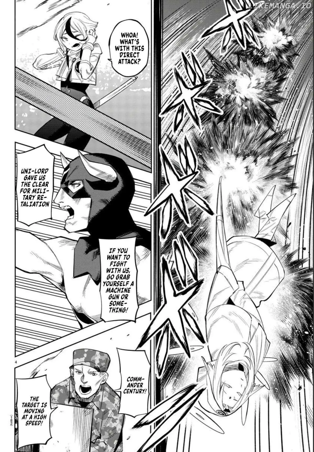 Shy  Manga Chapter 110 page 4 - 