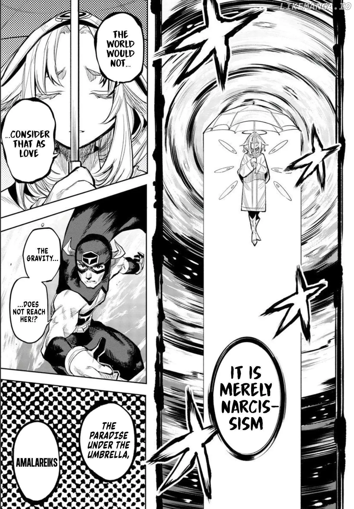 Shy  Manga Chapter 110 page 8 - 