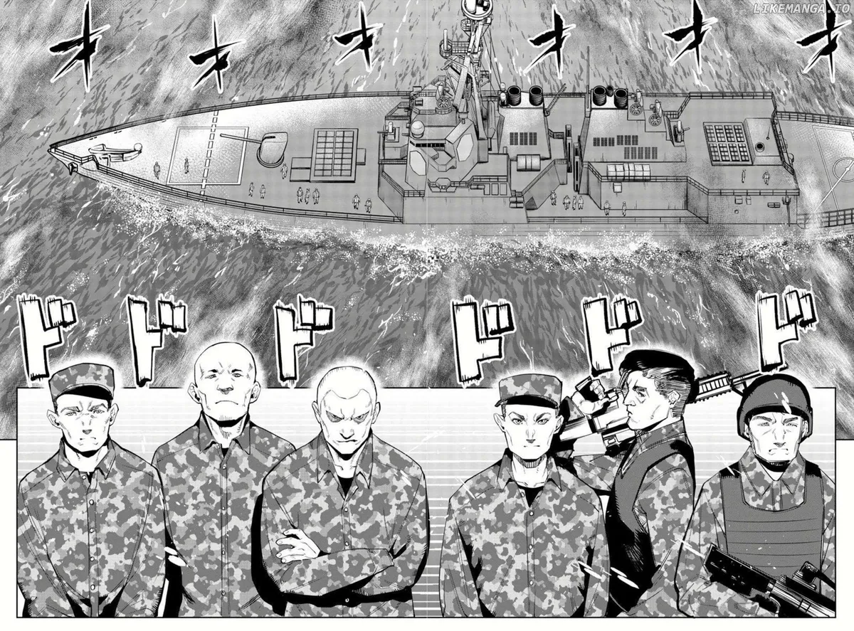 Shy  Manga Chapter 111 page 11 - 