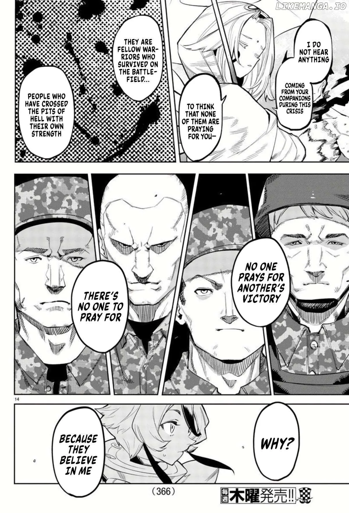 Shy  Manga Chapter 111 page 12 - 