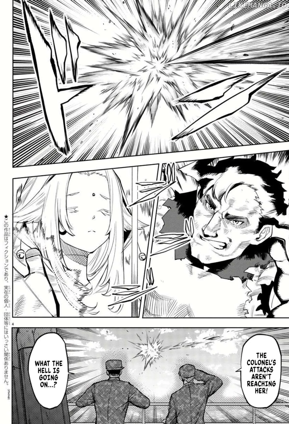Shy  Manga Chapter 111 page 3 - 