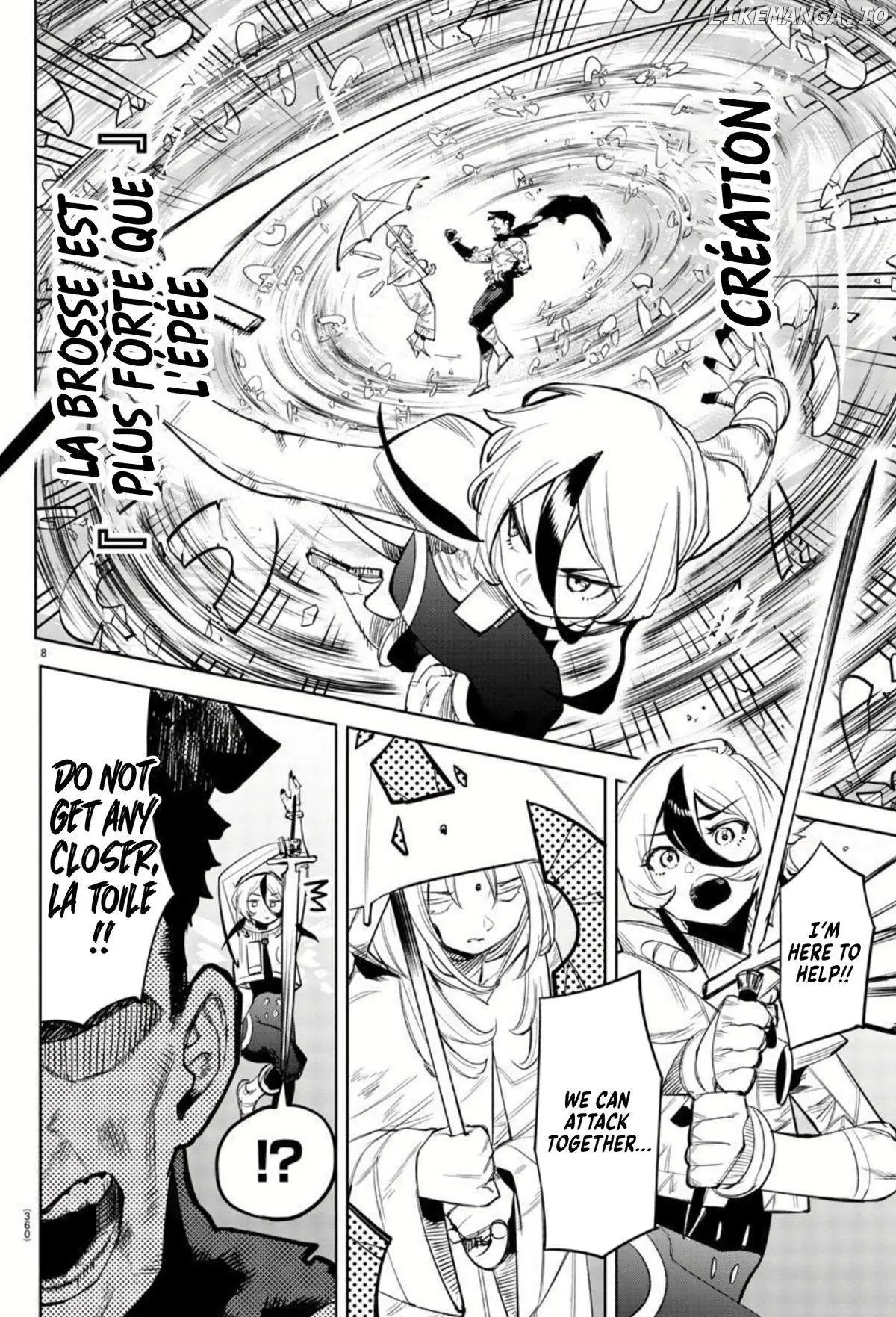 Shy  Manga Chapter 111 page 7 - 