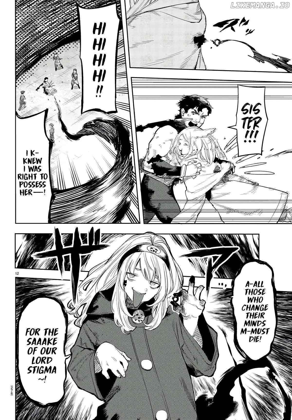 Shy  Manga Chapter 113 page 11 - 