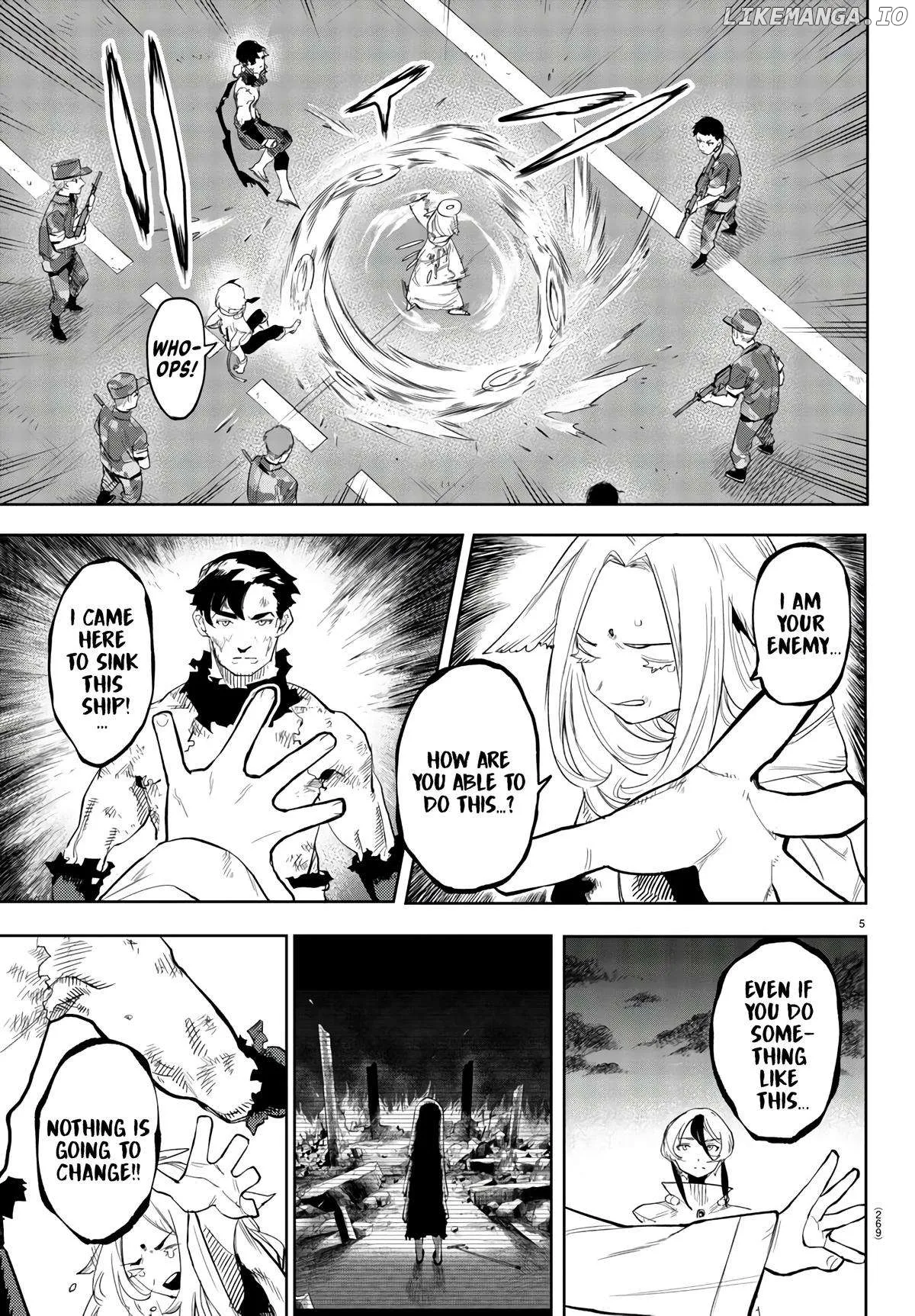 Shy  Manga Chapter 113 page 5 - 