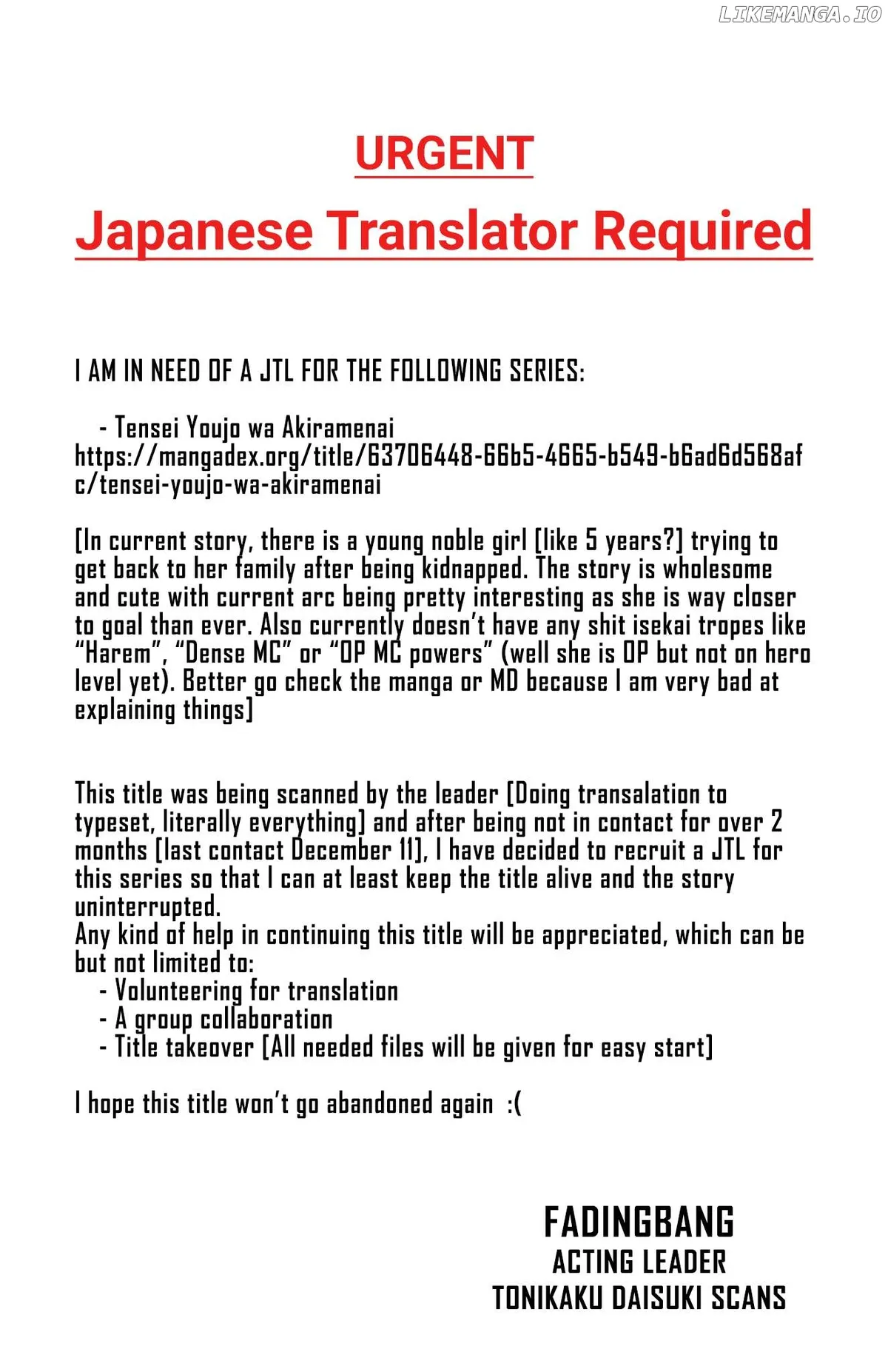 Shy  Manga Chapter 114 page 23 - 