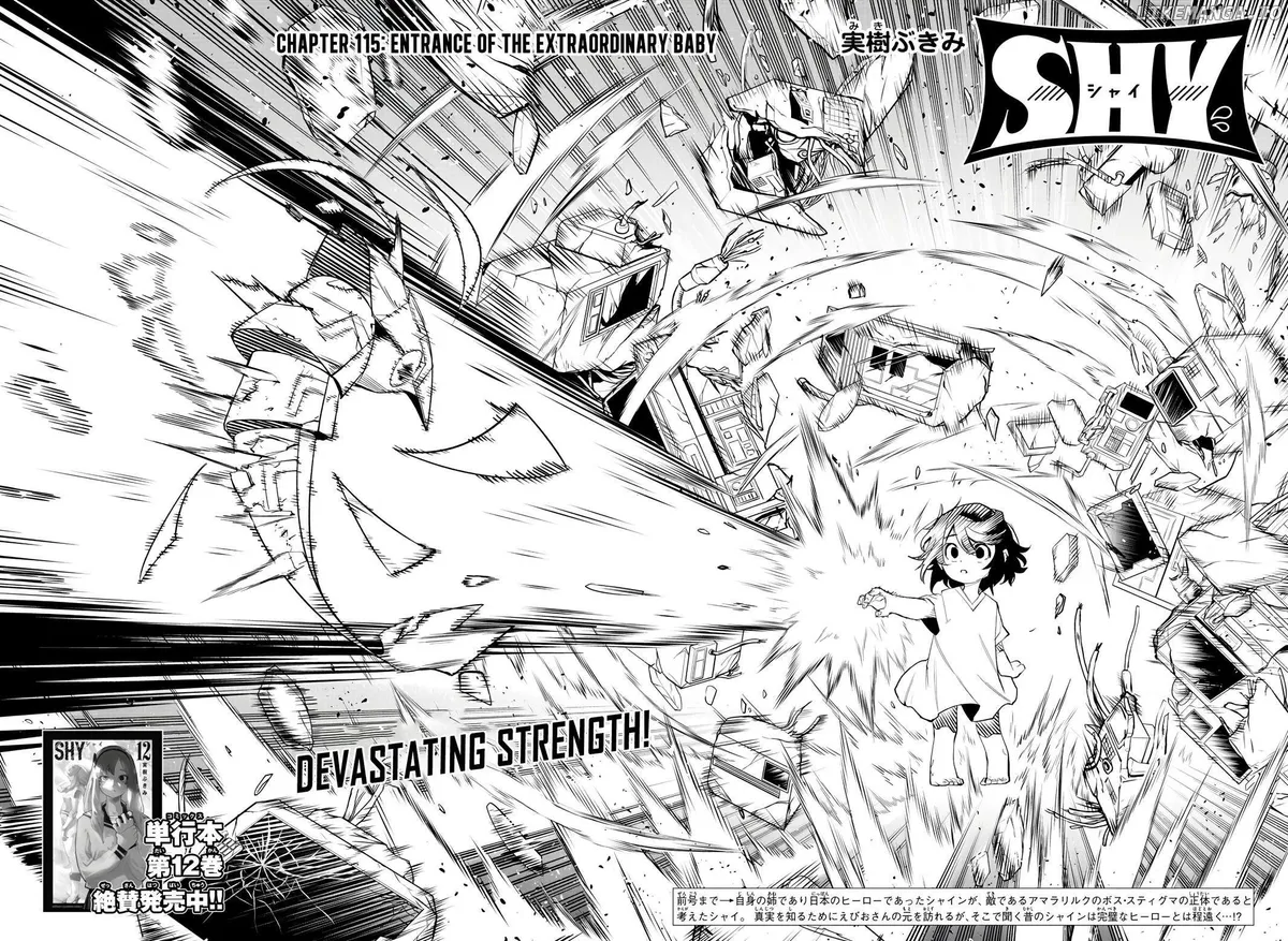 Shy  Manga Chapter 115 page 2 - 
